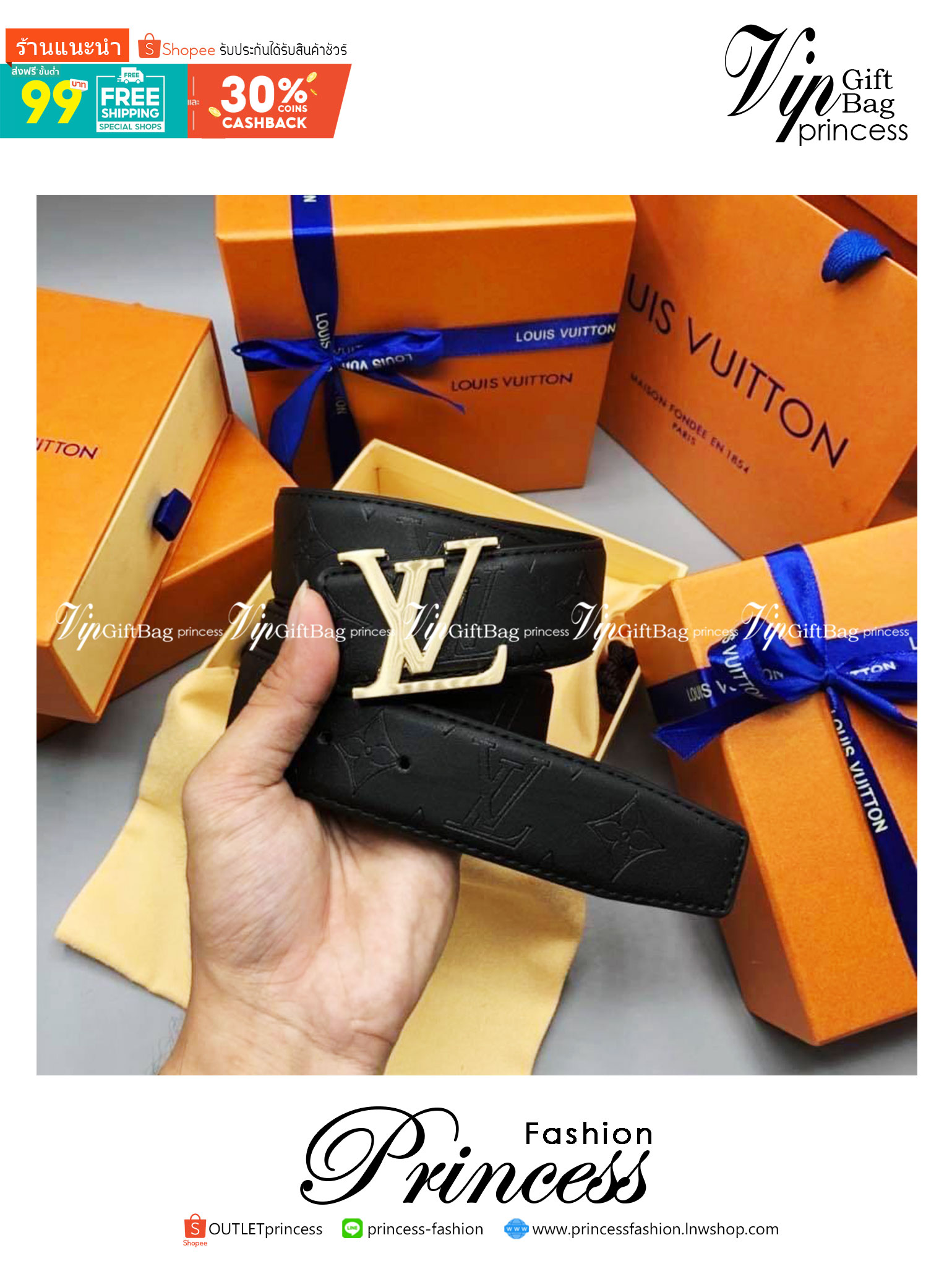VIP 🥂 LV BELT LOGO เข็มขัดแบรนด์หัวโลโก้แบรนด์แบบ 3D สายหนังปั้มโลโก้ ดีไซน์เรียบหรูเข้ากับทุกลุ๊คใช้ได้ทั้งชายหญิง สินค้ามาพร้อม Original Package มีการ์ด ถุงผ้ากันฝุ่น ถุงกระดาษแบรนด์ กล่องแบรนด์ ครบชุดไอเท็มนี้แนะนำ ห้ามพลาดค่ะ!