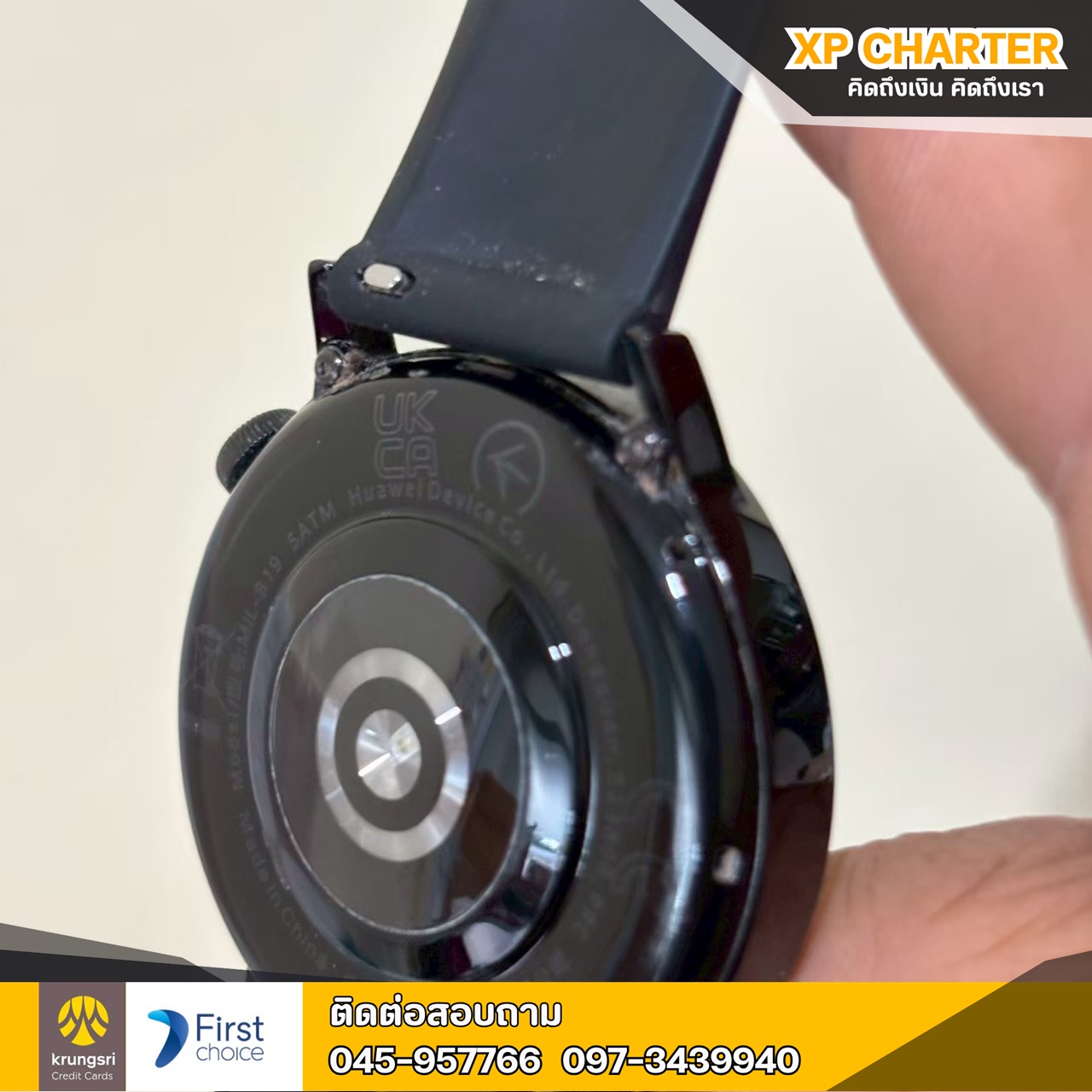 (รหัสสินค้า ร16153) Huawei WATCH GT 3 สมาร์ทวอทช์หน้าปัด 42 มม. **สินค้าขายตามสภาพ ไม่มีประกันร้าน **