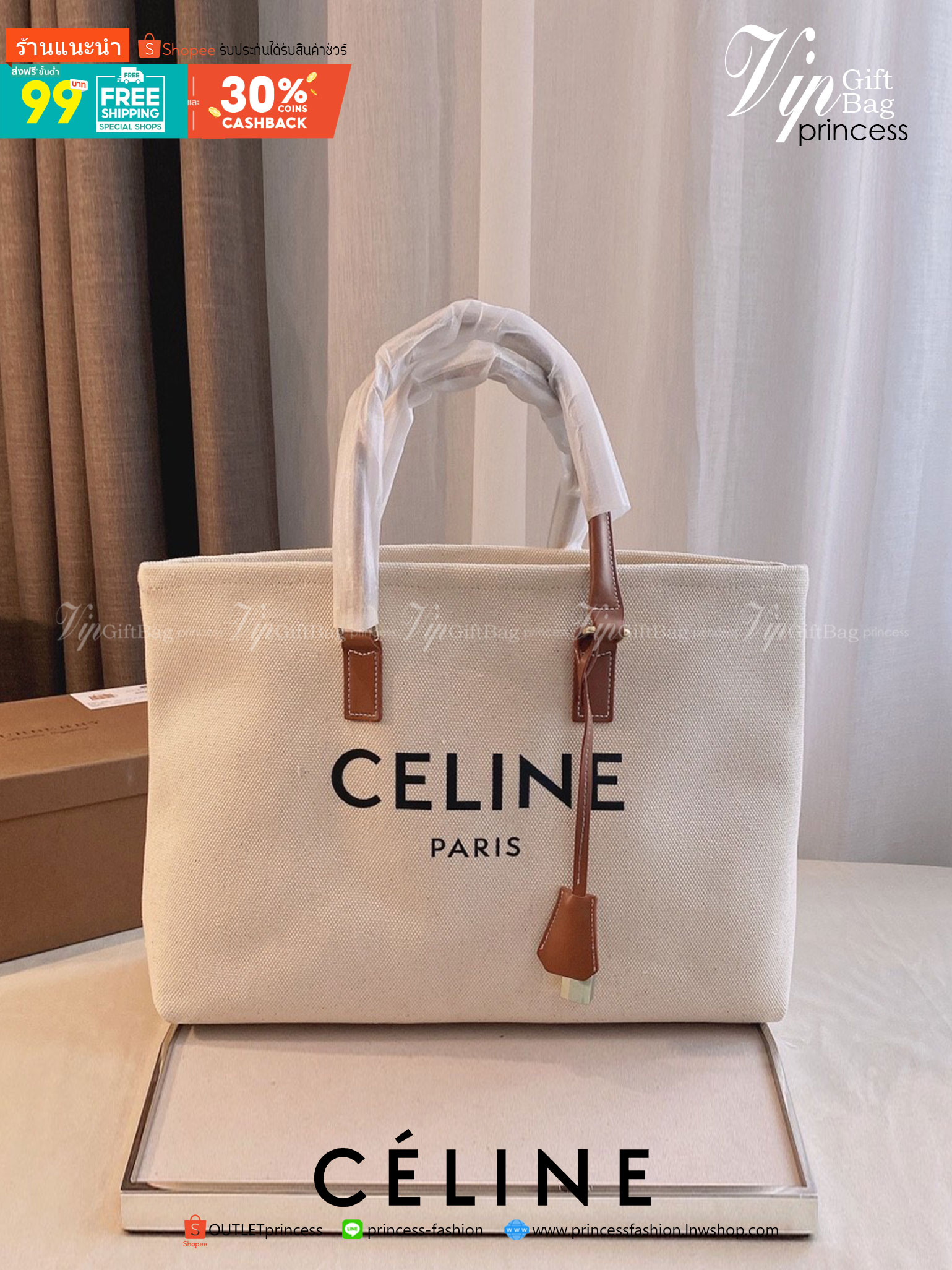VIP CELINE CANVAS TOTE BAG พรีเมี่ยมกิ๊ฟ Limited Edition จาก CELINE PERFUME DUTY FREE COUNTER กระเป๋าทรง TOTE ใบขนาดใหญ่ ผ้าแคนวาสคาดหนังลูกวัวแท้ อะไหล่ทอง