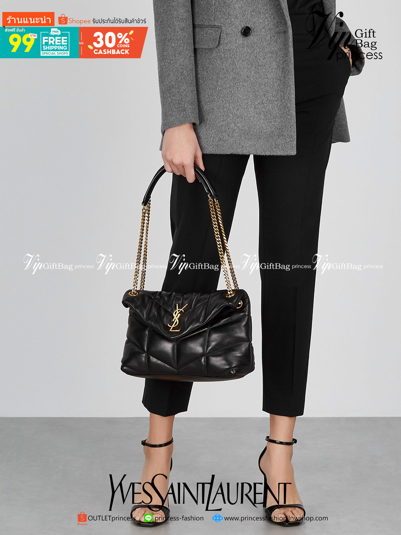 VIP 🥂 YVES SAINT LAURENT Loulou Puffer Small shoulder bag 12" / YSL Loulou Puffer quilted leather มามุงค่าา ใครเล็งใบนี้มาแล้วน้า งานหนังสวยสมการรอคอย มาแบบครบเซ็ทพร้อมถุงผ้าและกล่อง นอกจากจะซื้อมาใช้เองแล้ว ก็เหมาะซื้อเป็นของขวัญให้คนรู้จักเ