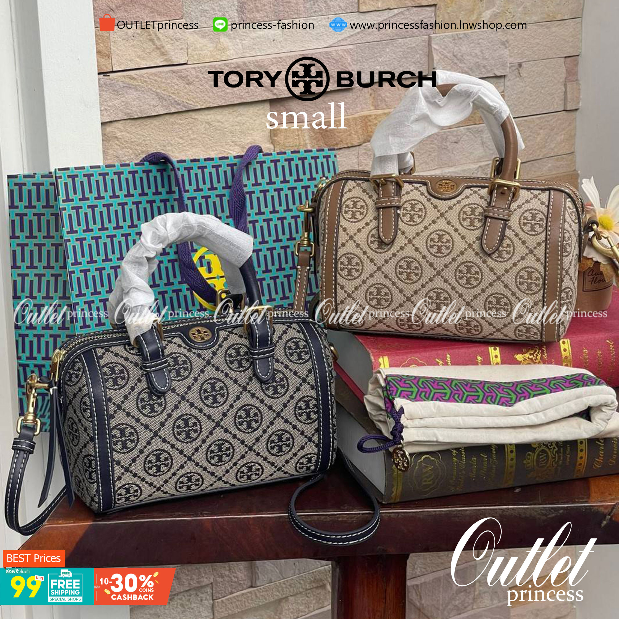 small: Tory burch T Monograme Jacquaed Mini Duffle Bag เป็นทรงกระเป๋าที่มีความฮอตฮิตตลอดกาล ด้วยรูปทรงคลาสสิคและเหมาะใช้งานเข้ากับทุกสถานการณ์ ไม่ว่าจะเป็นกระเป๋าสะพายไหล่ เพิ่มความคล่องตัวและเข้าได้กับทุกลุค ไม่ว่าจะเป็นวันสบายๆ หรือวันที่ต้องออกไปทำกิจก