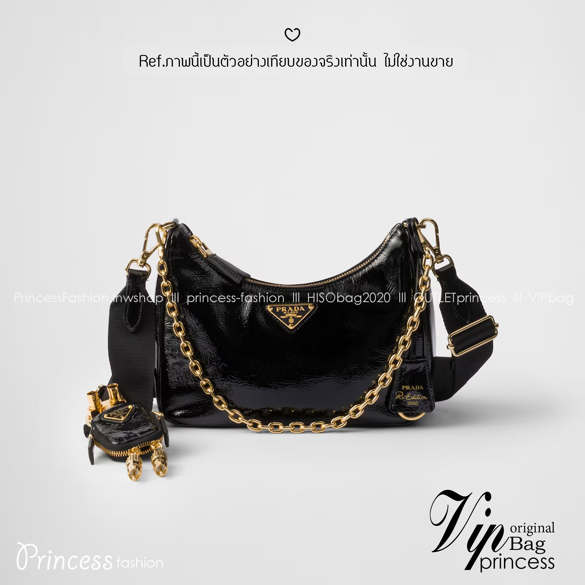 ORI หนังแท้ | Prada Re-Edition 2005 bag in Naplak leather กระเป๋าสะพายทรงโฮโบหนังแก้ว ดีไซน์เอฟเฟกต์มันวาวและเท็กซ์เจอร์ที่มีเสน่ห์สไตล์วินเทจ พร้อมทริกห้อยเพิ่มสไตล์สัมผัสที่โดดเด่นและร่วมสมัยยิ่งขึ้น