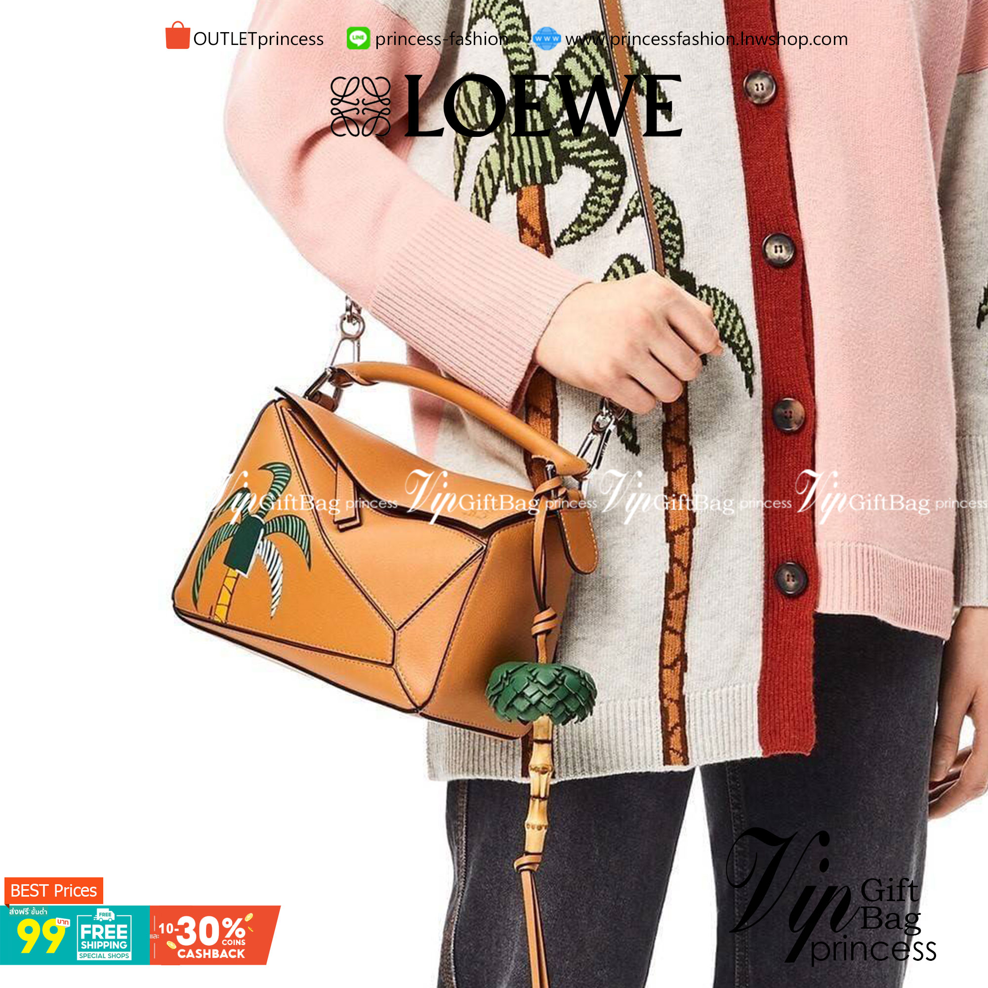 VIP 】LOEWE LA PALME PUZZLE BAG IN CLASSIC CALFSKIN คอลเลคชั่นใหม่!! กระเป๋าสะพายข้างทรงกล่อง สไตล์พัซเซิล ให้ฟีลลิ่งเหมือนตัวต่อ ดูดีได้ทุกที่แค่มีใบนี้ รอบนี้ดีไซน์พริ้นท์ลายต้นปาล์มเก๋ๆ ซัมเมอร์ยังต้องมา วัสดุหนังวัวฟอกสี เปิดใช้งานด้วยซิป ที่ภายในโล่งพ