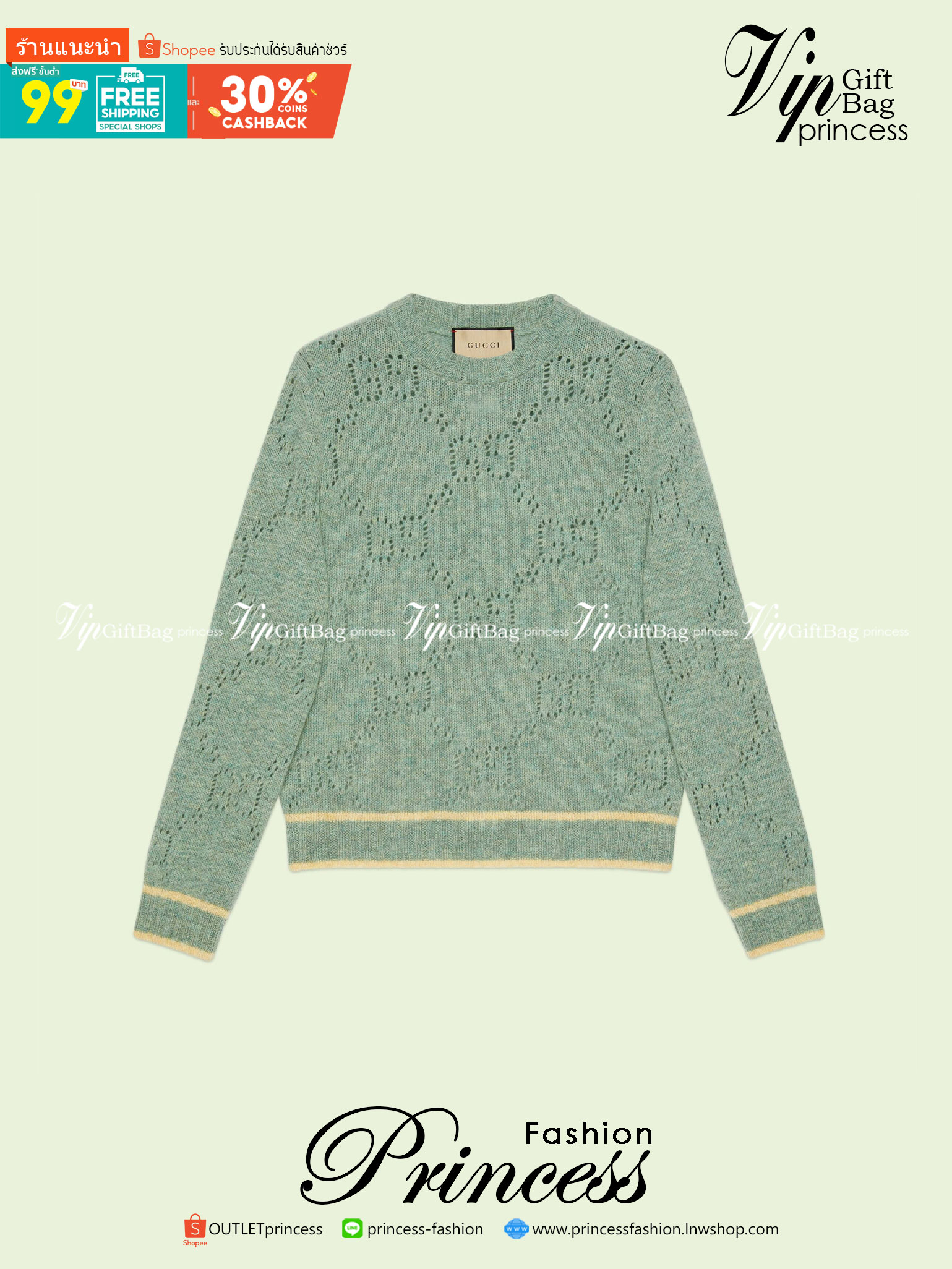 GUCCI Sweater / GUCCI Pullover aus Wolle mit GG งานเกรดออริจินอล มีป้ายแท็กที่คอเสื้อทุกตัว ใส่ได้ทั้งผู้หญิงผู้ชาย พร้อมส่งที่ไทย ภาพสินค้าถ่ายจากงานขายจริง ใช้งานต่างประเทศได้