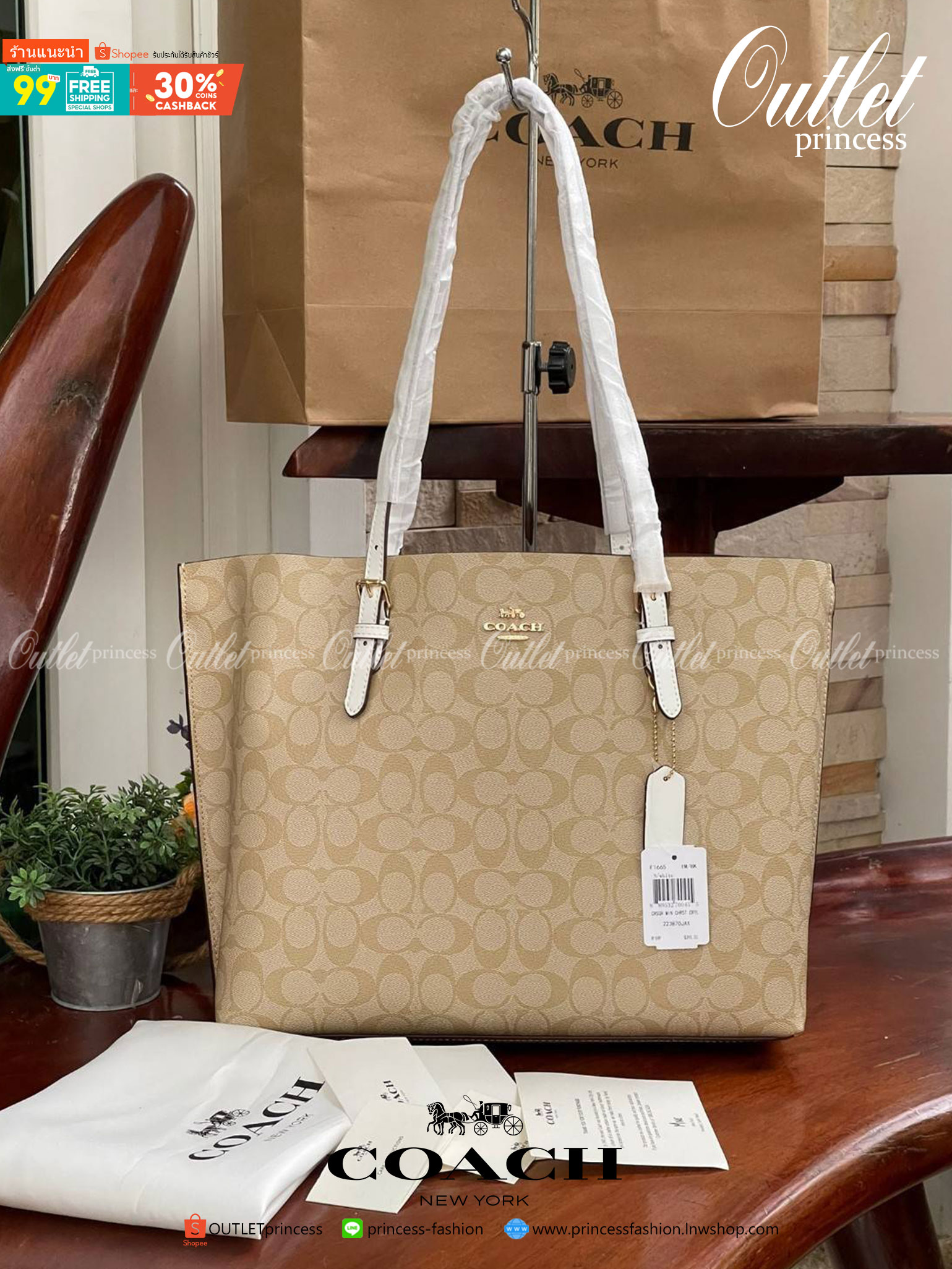 ของแท้ 💯% Coach Signature Tote bag อีกหนึ่งรุ่นฮิต ให้พื้นที่จุของกว้างขวาง เป็นTote Bag รุ่นฮิตอีกรุ่นหนึ่งของ Coach ที่เชื่อว่าต้องเคยผ่านตาสาว ๆ มาก่อนแน่นอนค่ะ