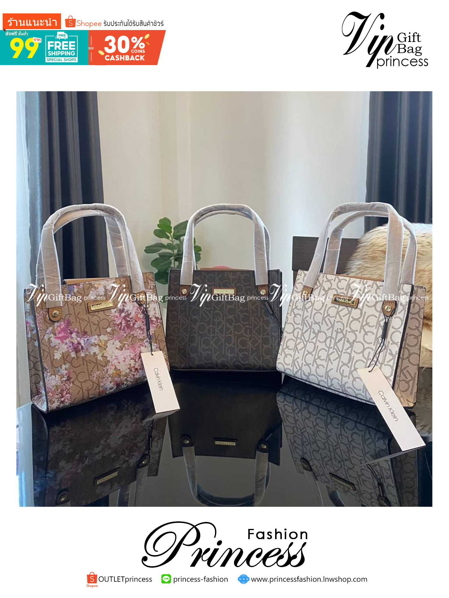 CALVIN KLEIN JEANS crossbody bag กระเป๋าถือหรือสะพาย ลายซิกเนเจอร์แบรนด์ทั้งใบ มีหูจับสำหรับถือ เปิด-ปิดกระเป๋าด้วยกระดุมแม่เหล็ก ด้านในโล่งกว้างมีช่องเล็กและช่องซิปสำหรับใส่ของจุกจิก ซับในลายแบรนด์อย่างดี มาพร้อมสายสะพายยาวปรับระดับได้ สามารถใช้ได้หลากหล