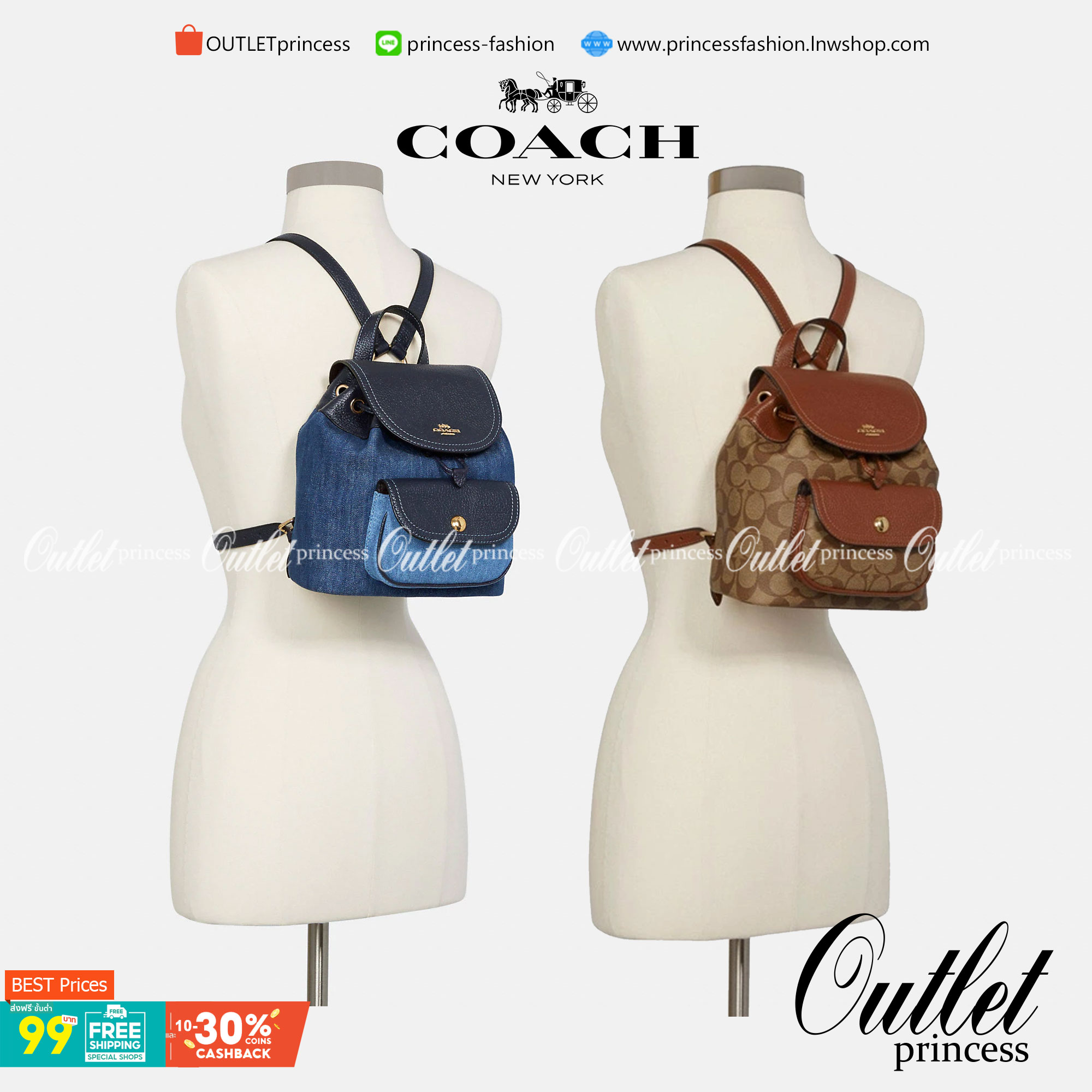 COACH PENNIE BACKPACK 22 ((C4122)) พร้อมส่งที่ไทย ห้ามพลาดค่าา! กระเป๋าสะพายหลังแบบมีหูกิ้ว วัสดุเดนิมอย่างดีนิ่ม+หนังแท้ ได้สวยงามลงตัว นำ้หนักเบา ทรงสวยน่ารักมากๆค่ะ ด้านหน้ามีช่องกระเป๋าเล็กใส่ของจุกจิก ปากกระเป๋าแบบหูรูด ภายในกระเป๋าโล่ง กว้าง สามารถใ