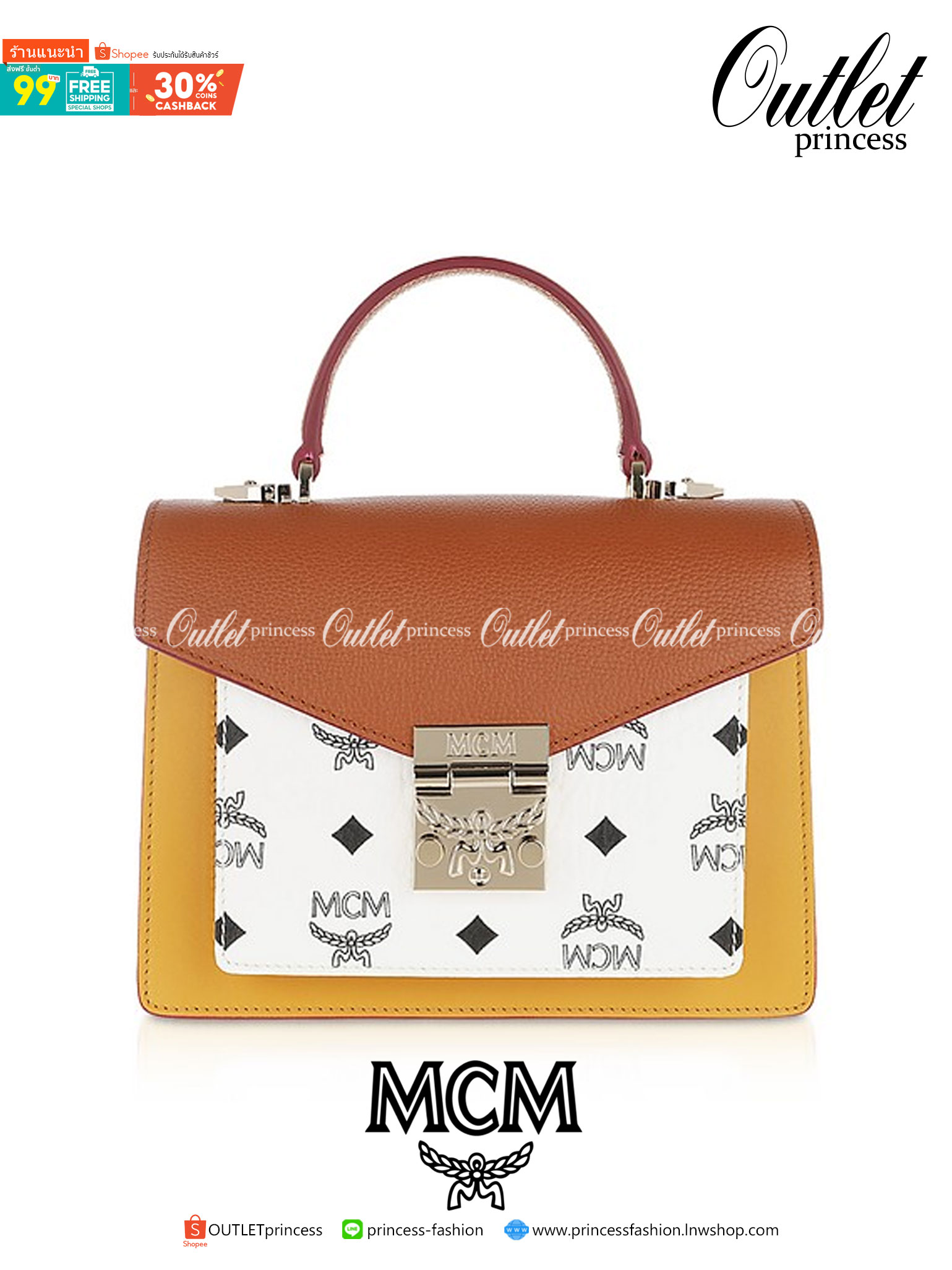 M.C.M Patricia Visetos Leather Block Small Satchel รุ่นใหม่ สีใหม่มาให้จับต้องแล้วจ้า!! รุ่นที่สาวๆต่างถามหา!! ต้องไอเท็มนี้เลย กระเป๋าถือ/สะพาย ทรงสวยหรู เหมาะกับทุกๆโอกาส ดีไซน์ออกมากึ่งเป็นทางการ แต่ใช้งานได้ทุกสไตล์ วัสดุหนังแคนวาสคุณภาพดีสลับหนังแท้