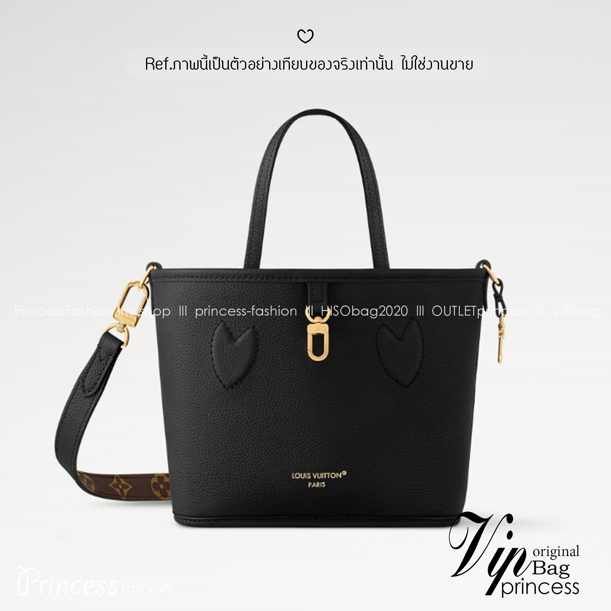 LV Neverfull Bandoulière Inside Out BB Bag กระเป๋าทรงโท้ทไซส์เล็ก พร้อมใบลูกพิมพ์ลายแบรนด์สุดไอคอนิก ดีไซน์ใช้งานได้ทั้งสองด้าน