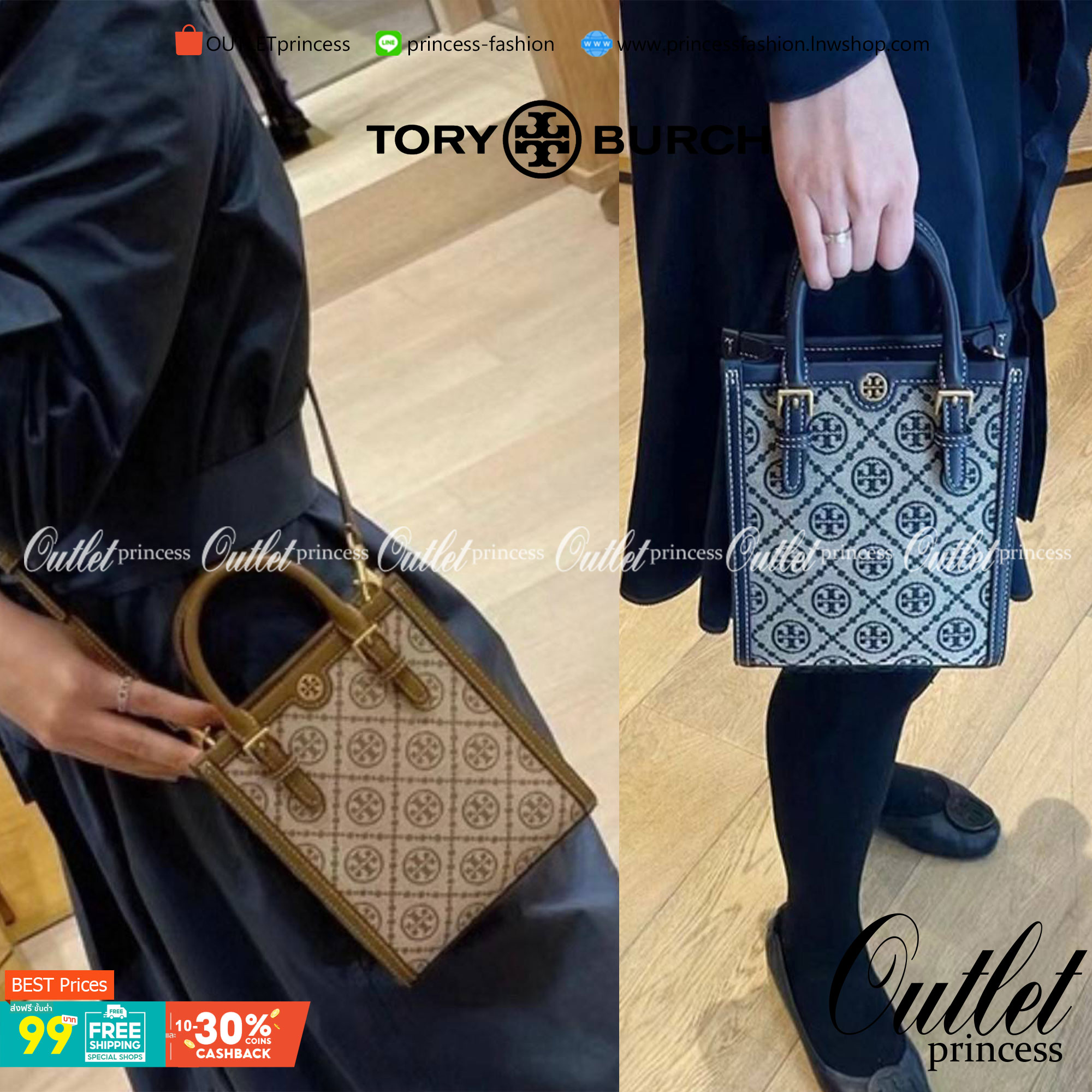 Tory burch t monogram jacquard mini tote ลวดลายT monogram ด้วยโลโก้สุดไอคอนนิคของแบรนด์ โดดเด่นด้วยกราฟฟิคและดีไซน์ ออกมาในหลายรูปแบบหลายคอลเลคชั่น แต่ละคอลเลคชั่นสวยหรูไม่แพ้กัน ทรงมินิโท้ท ขนาดกำลังดี ใช้งานง่าย ก็เป็นอีกหนึ่งรุ่นที่ทันยุคทันสมัยที่สาวๆ