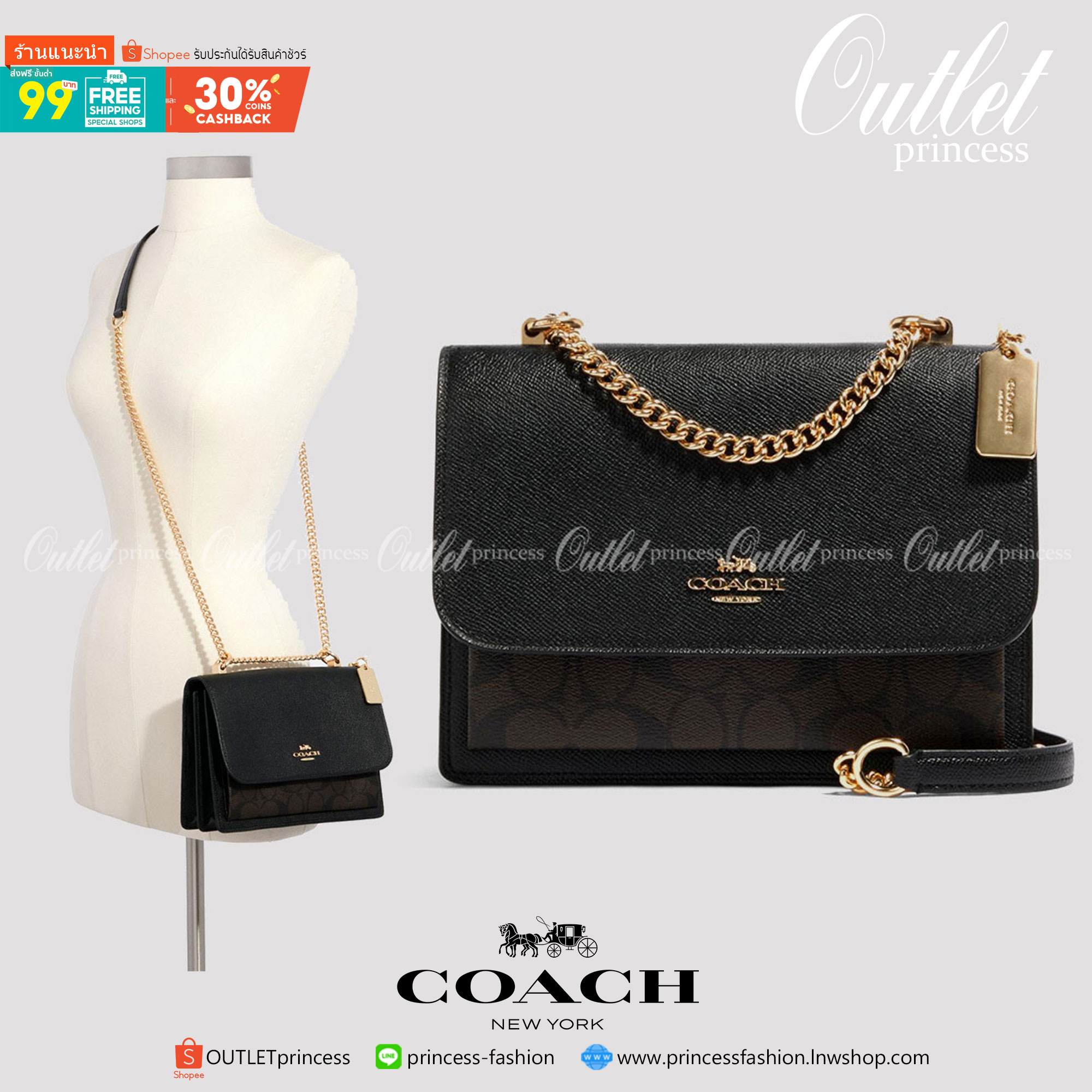 COACH KLARE CROSSBODY IN SIGNATURE CANVAS พร้อมส่งที่ไทย 7แบบ