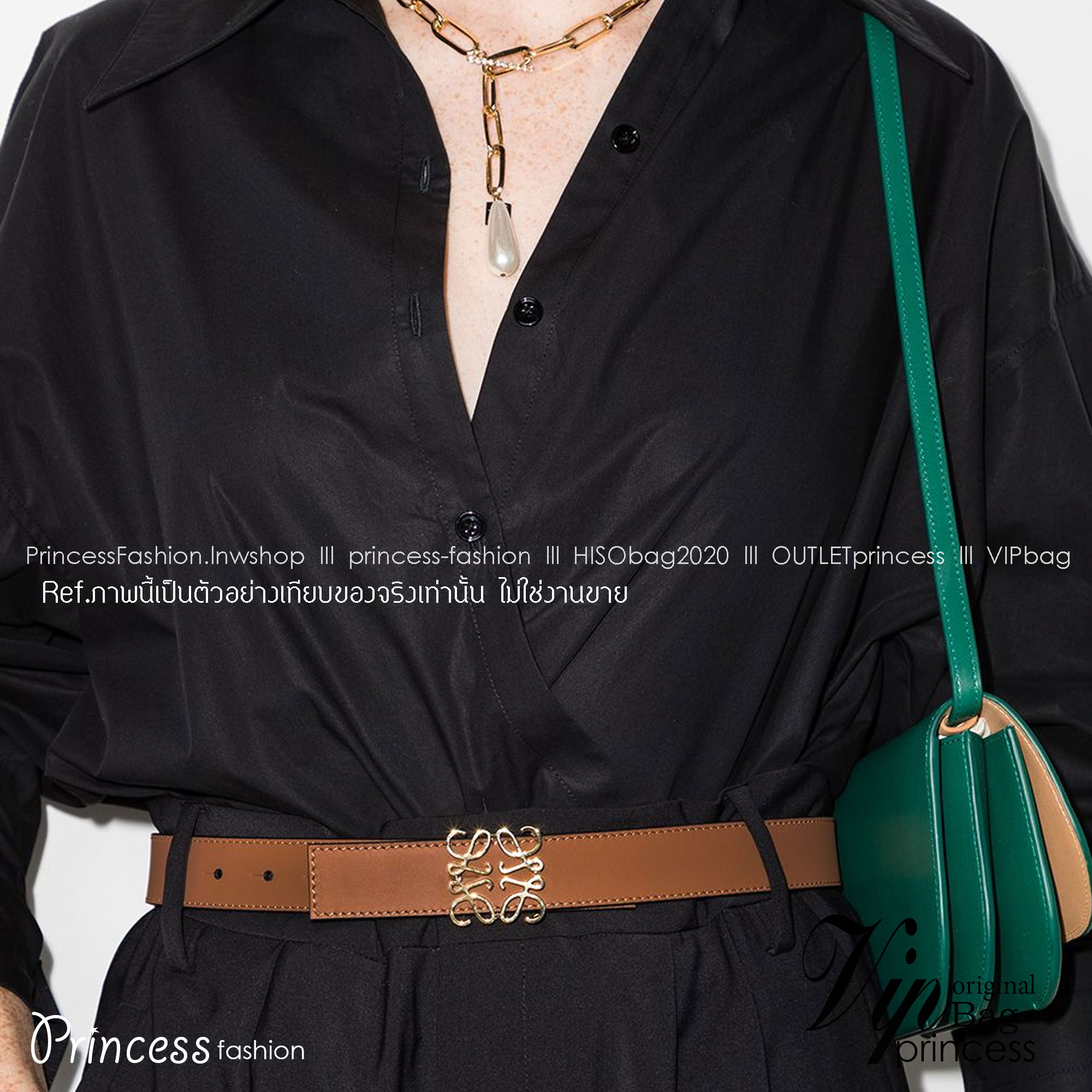 Loewe Belt / Loewe Anagram Leather Belt เข็มขัดโลเอเว่หนังแท้ สุดคลาสสิค วินเทจ เรียบง่าย ผู้ดี เป็นซิกเนเจอร์ ใช้งานเป็น everyday use ได้เลย
