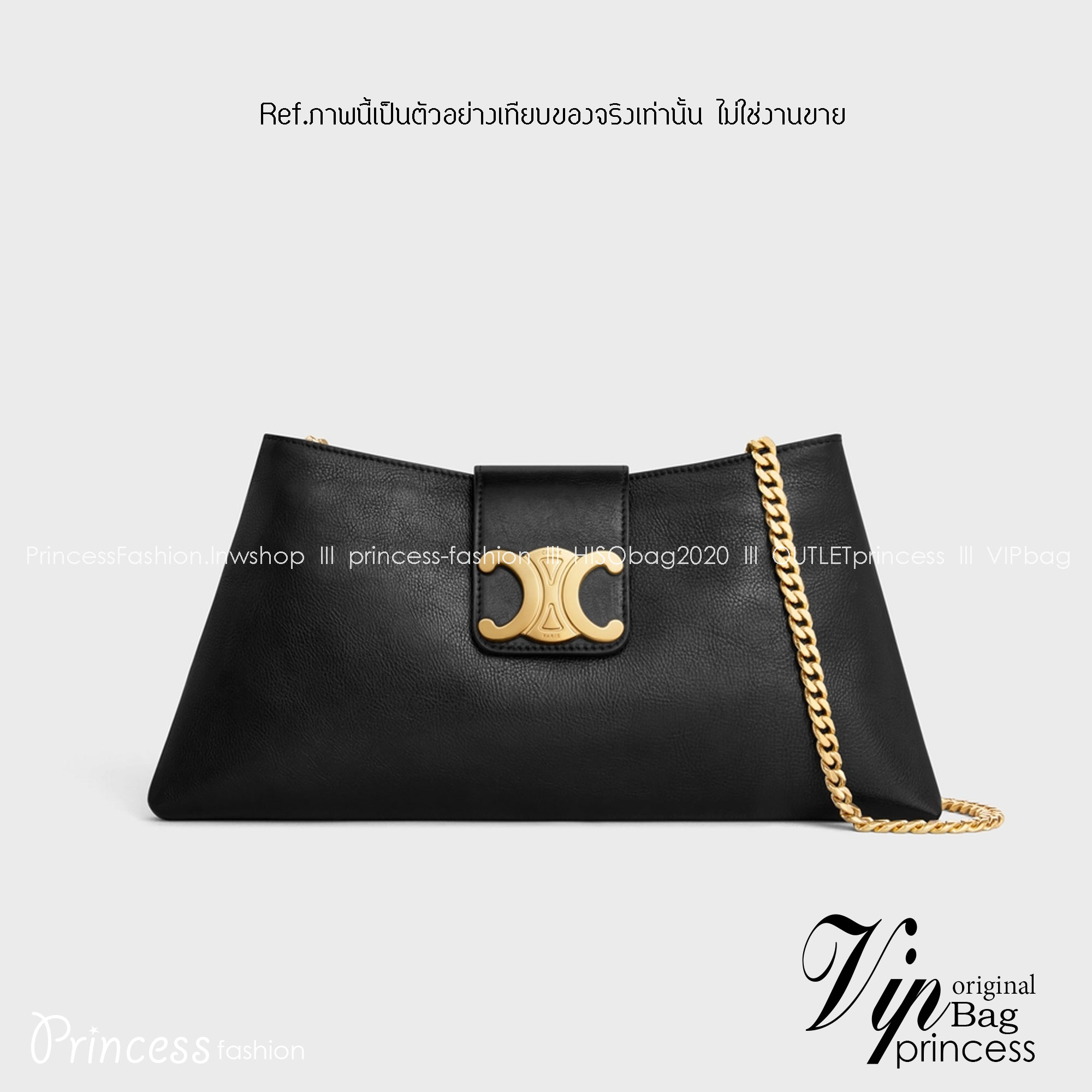 CELINE MEDIUM WILTERN BAG IN SMOOTH CALFSKIN / Celine hobo / Celine Bag พร้อมส่ง กระเป๋าถือ/สะพายโซ่อะไหล่ทองหรูหรา ทรงโฮโบ สวยผู้ดี ใช้งานง่าย โดดเด่นด้วยโลโก้สีทอง