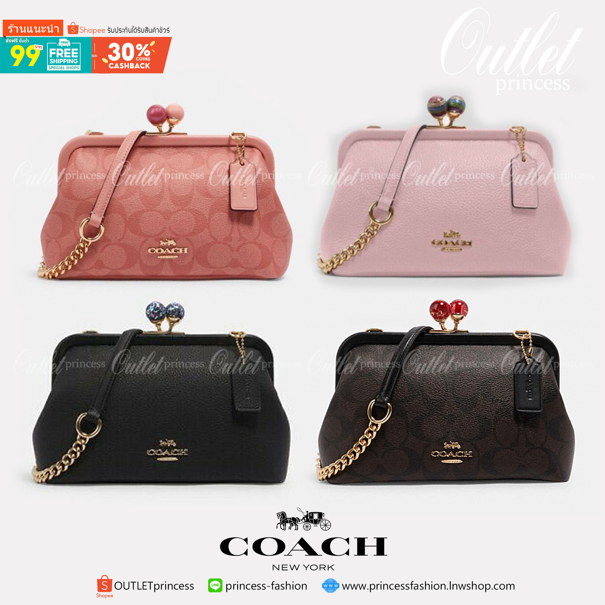 ของแท้ 💯% Coach Nora Kisslock Crossbody In Signature ((1451//1452)) หนังแท้ กระเป๋าสะพายครอสบอดี้ร์หรือสามารถถือแบบคลัทออกงานสังคมก็สวยดูดีมากๆเลยค่ะ😘 หนังแท้อย่างดีนิ่มมือค่ะ