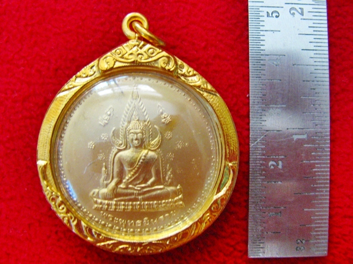 สินค้าหมดค่ะ ล็อกเก็ตเสด็จพ่อร.5หลังพระพุทธชินราชเนื้อทองเลี่ยมทองไมครอนค่ะ