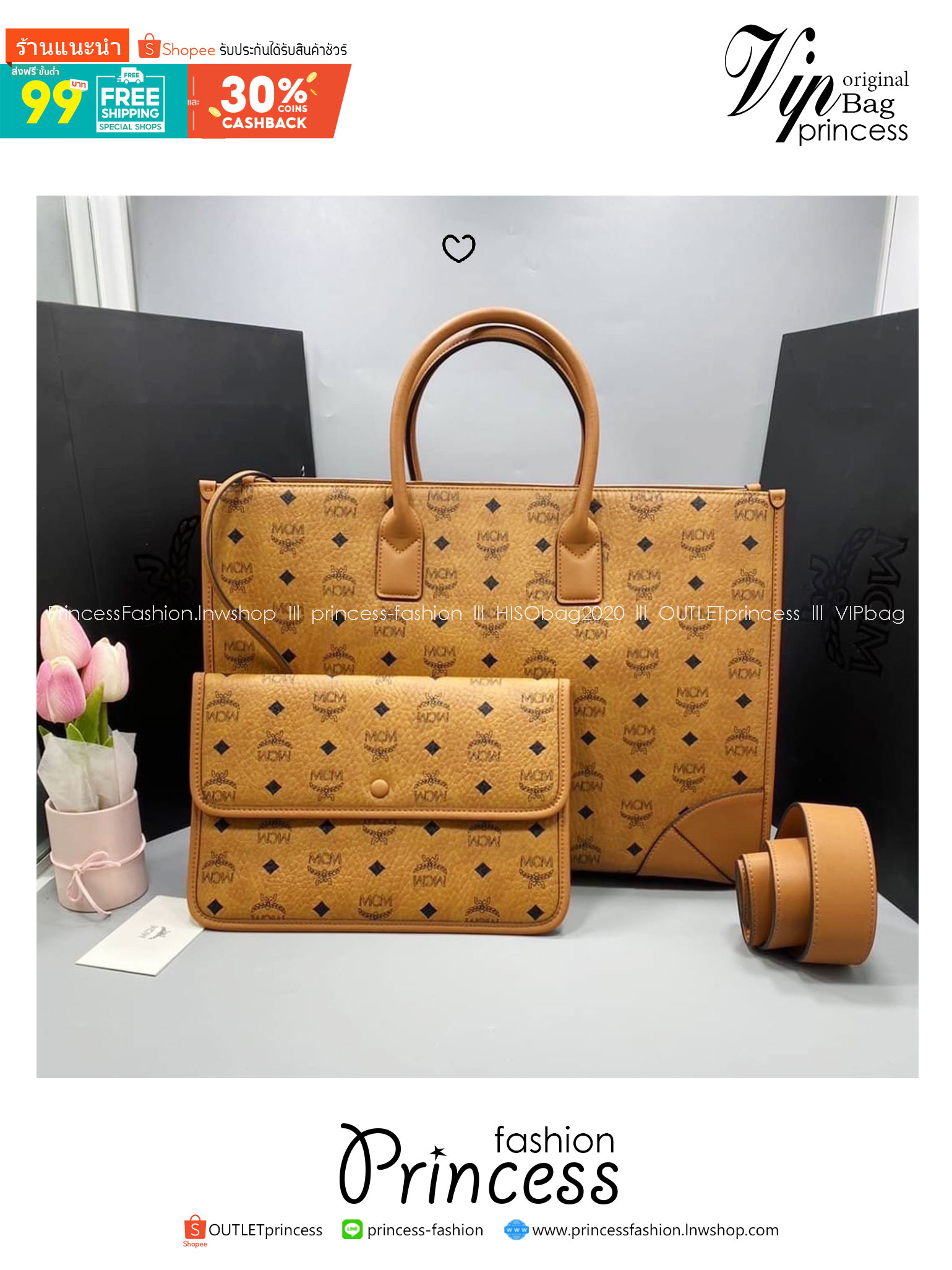 M.C.M München Tote in Visetos and nappa leather / M.C.M Extra-large tote bag 43cm กระเป๋าโท้ทใบใหญ่ จุๆ ไปเลย ใส่ของได้เยอะมาก พร้อมกระเป๋าใบเล็ก รูปทรงสวย ถือไปทำงาน สะพายไปเที่ยวได้สวยๆเลยค่ะ
