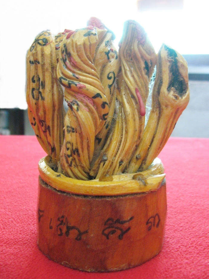 สินค้าหมดค่ะ เถาวัลย์หลง วัดสว่างอารมณ์ อ.นครชัยศรี จ.นครปฐมค่ะ