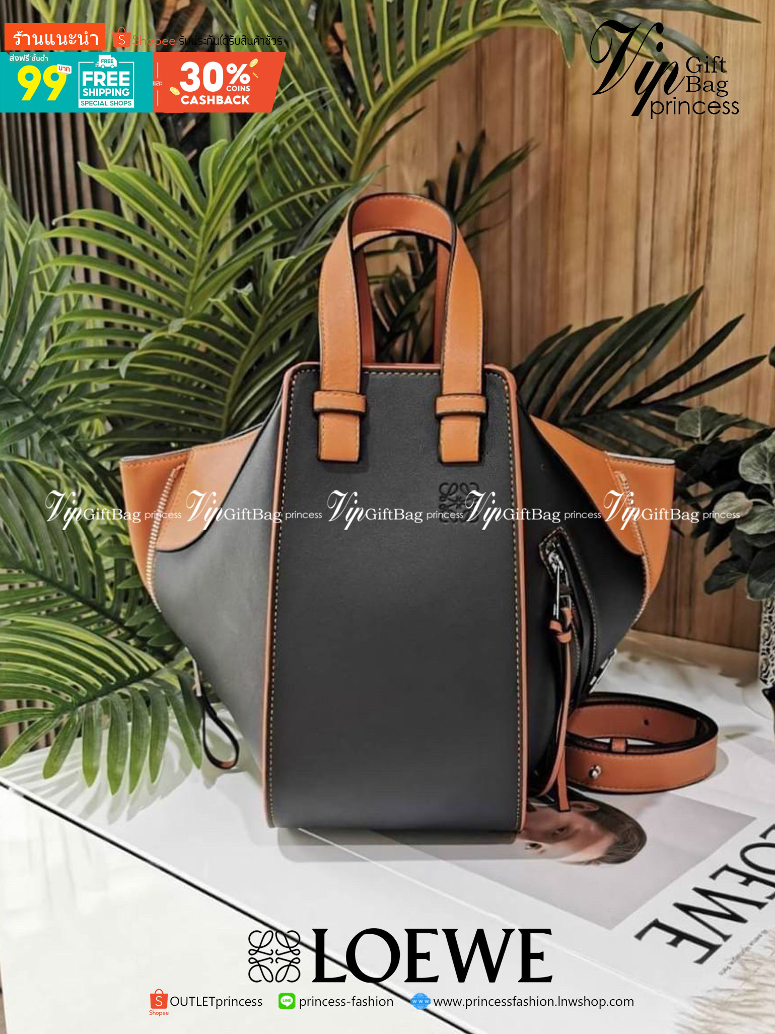 LOEWE HANDLE & SHOULDER BAG VIP GIFT WITH PURCHASE (GWP) กระเป๋าถือหรือสะพายหนังแท้พรีเมี่ยมกิ๊ฟ Limited จาก LOEWE PERFUME DUTYFREE รุ่น Rare items สุดๆวัสดุหนังแท้ Calfskin หนังสวยดีไซน์มีเอกลักษณ์ ใบใหญ่กำลังดี น้ำหนักเบา ด้านข้างมีซิปปรับขยายได้หลายทรง