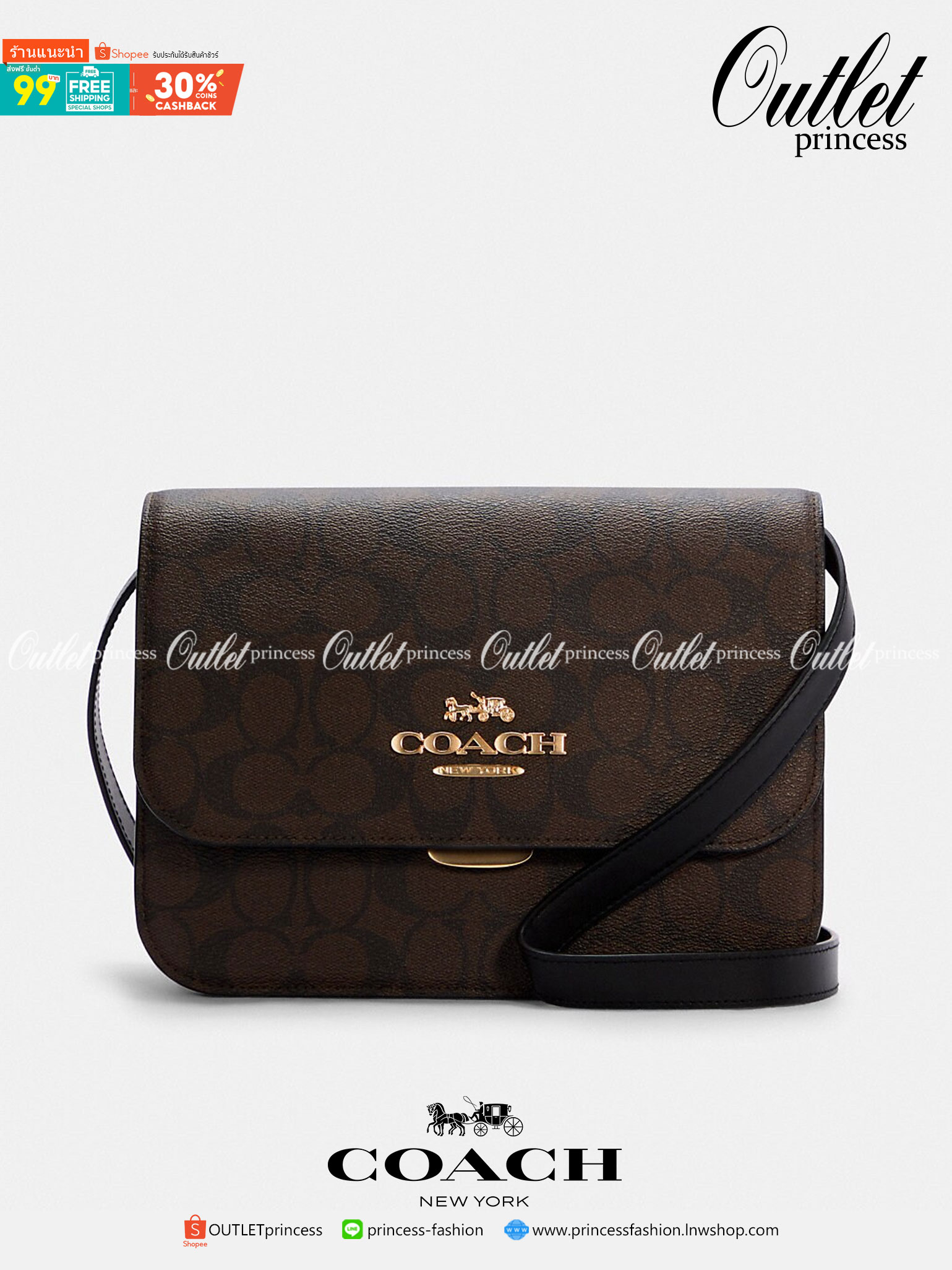 COACH BRYNN FLAP CROSSBODY IN SIGNATURE CANVAS (COACH C5633)🍁สวยหรู ทะลุ เกินเบอร์มาก//กระเป๋าสะพายข้าง หรือจะถือเป็นครัชก็เก๋แบบเลิศๆ>> มีสายยาวถอดได้ ปรับระดับได้ //วัสดุหนังแคนวาส ตกแต่งดีเทลหรูด้วยหนังแท้ และอะไหล่สีทอง งานสวย คมกริบ //เ