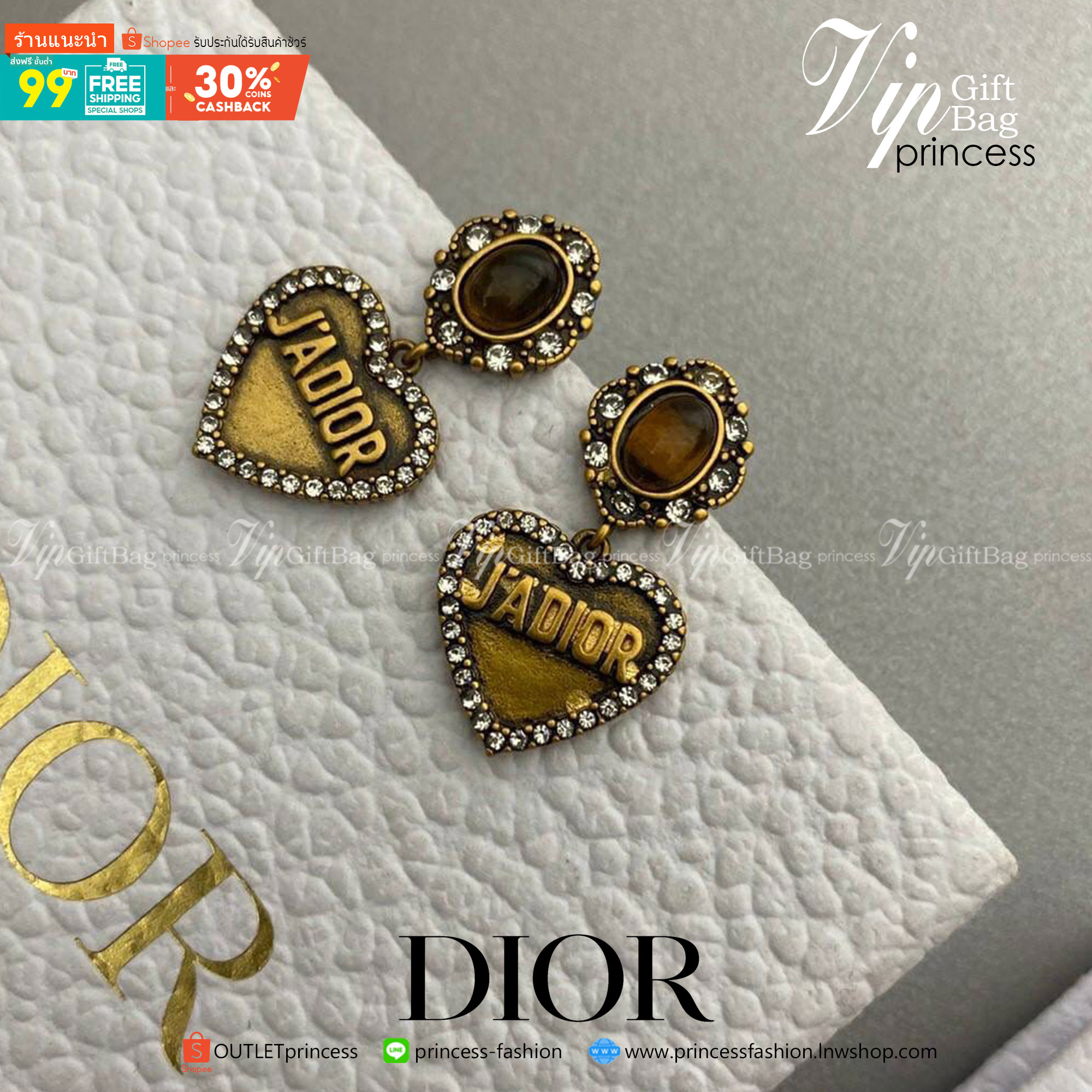 พรีเมี่ยมกิ๊ฟแท้ 💯% 】Christian Dior Earrings VIP GIFT WITH PURCHASE ORIGINAL PACKAGE (GWP) ชุดกิ๊ฟเซทของกำนัลสุดเลอค่า