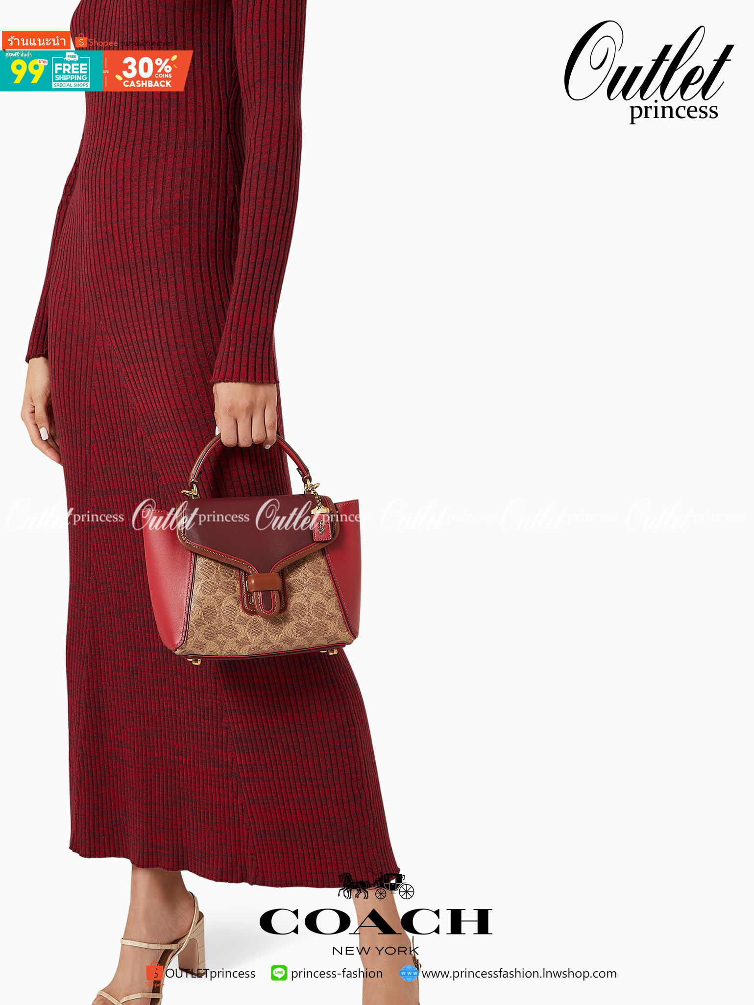 COACH COURIER CARRYALL 23 IN COLORBLOCK SIGNATURE CANVAS พร้อมส่ง 7 แบบ พร้อมส่ง ลุคดูไฮสุดๆค่ะ! กระเป๋าสะพายหนังหรูหราและคลาสสิค หนังแท้ชั้นดีที่สุด น้ำหนักเบา หนังสวยมากก สัมผัสแล้วหลงรักแน่นอนจ้าา😘