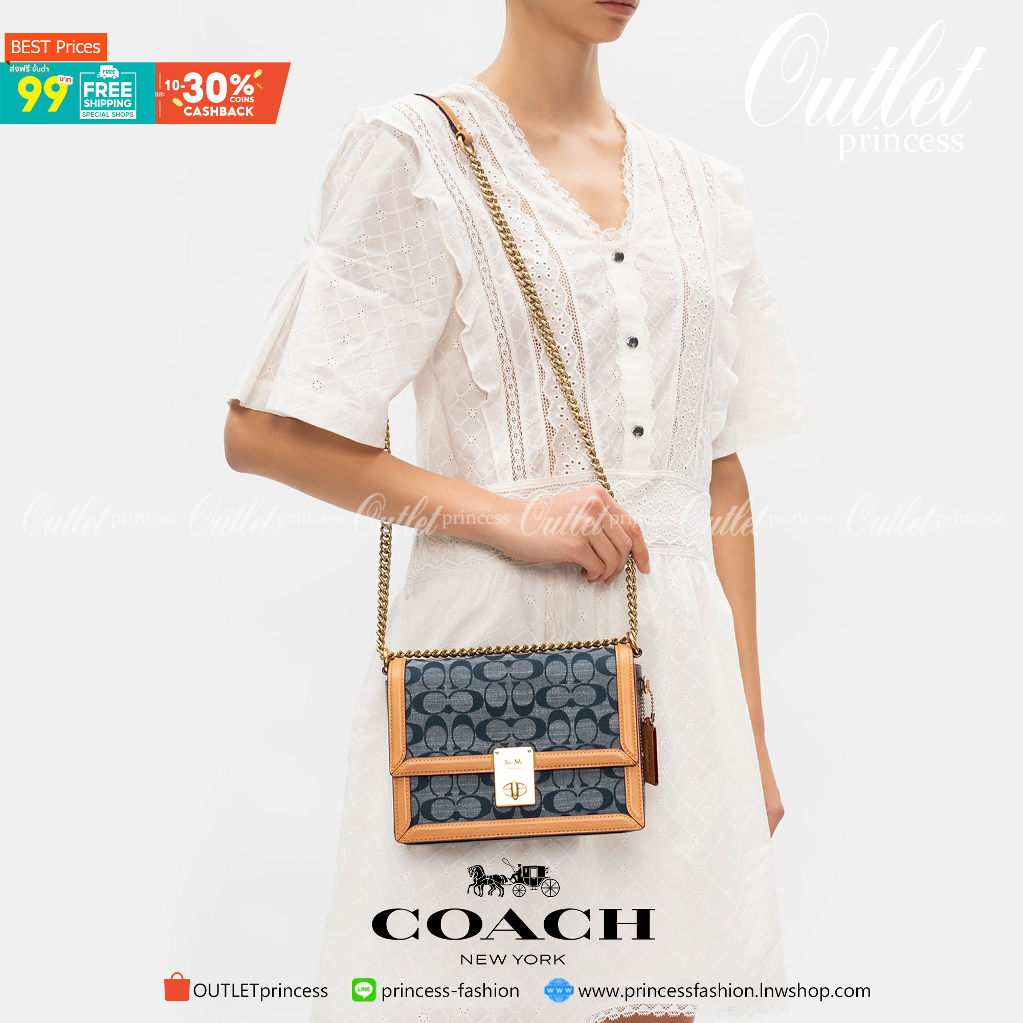 Coach Hutton Shoulder Bag in Signature Chambray