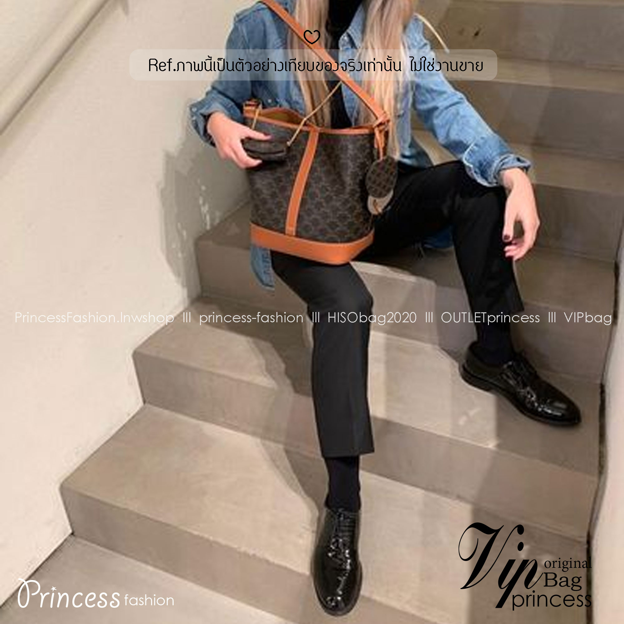 Celine bucket bag in Triomphe canvas and leather / Celine Tote Bag 6" 8" 9.5" กระเป๋าสะพายทรงบัคเก็ต โท้ทรุ่นแรกของแบรนด์ที่ได้รับความนิยมมากที่สุด ควรมีติดตู้ไว้เลย ดีไซน์สวยคลาสสิคไม่มีเอาท์