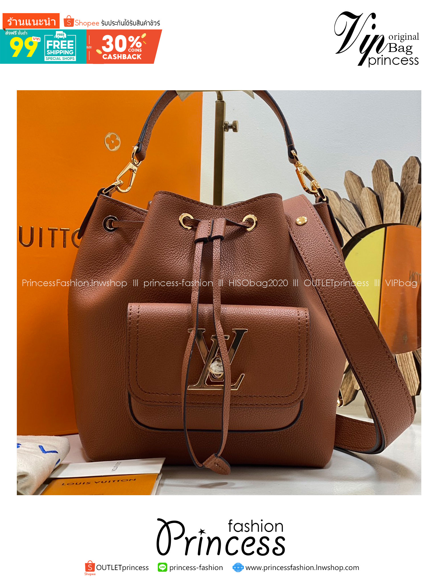สลับแท้ LV Lockme bucket bag กระเป๋าสะพายทรงบัคเก็ตวินเทจ สวยคลาสสิก งานหนังแท้เต็มใบ โดดเด่นด้วยโลโก้สีทอง ด้วยดีไซส์ที่เรียบหรูเหมาะใช้ได้หลากหลายโอกาส