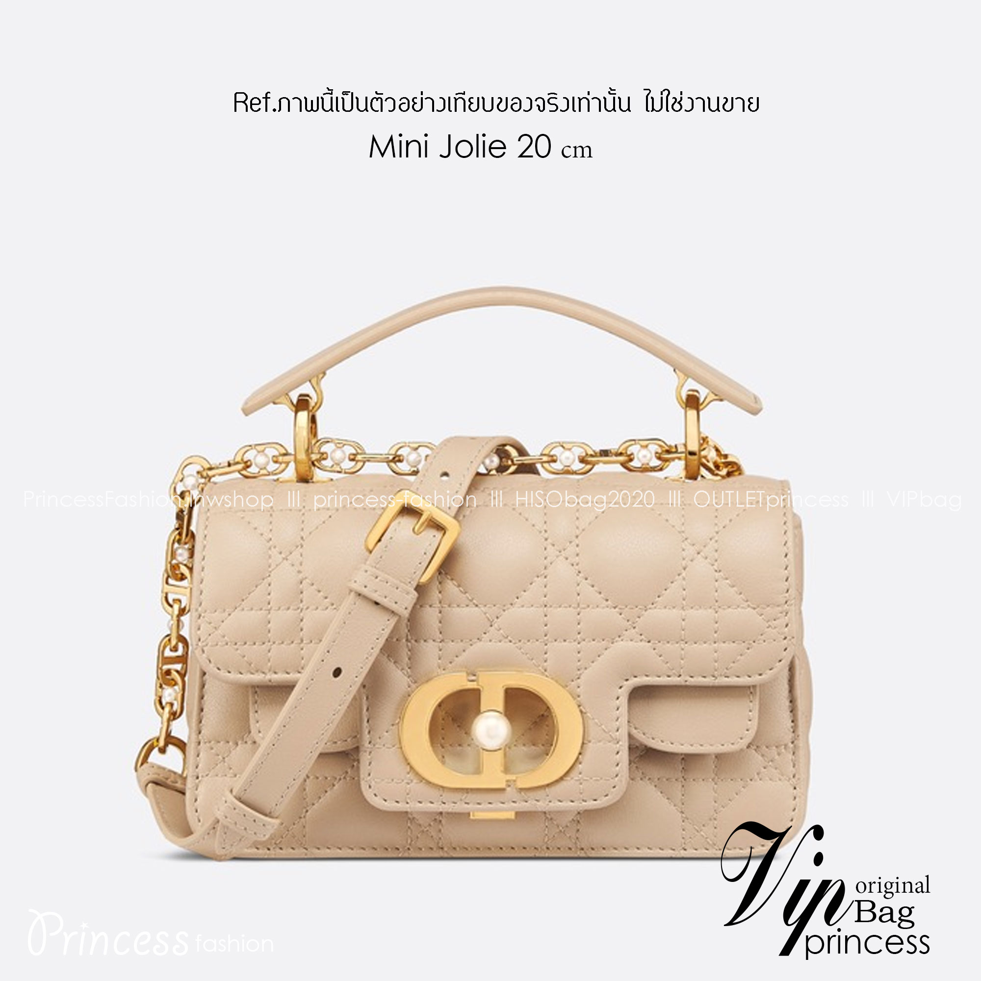พร้อมส่ง 6 สี Mini Dior Jolie Top Handle Bag 20cm กระเป๋าสะพาย เกรดออริ สลับแท้ 1:1 ใช้ต่างประเทศได้