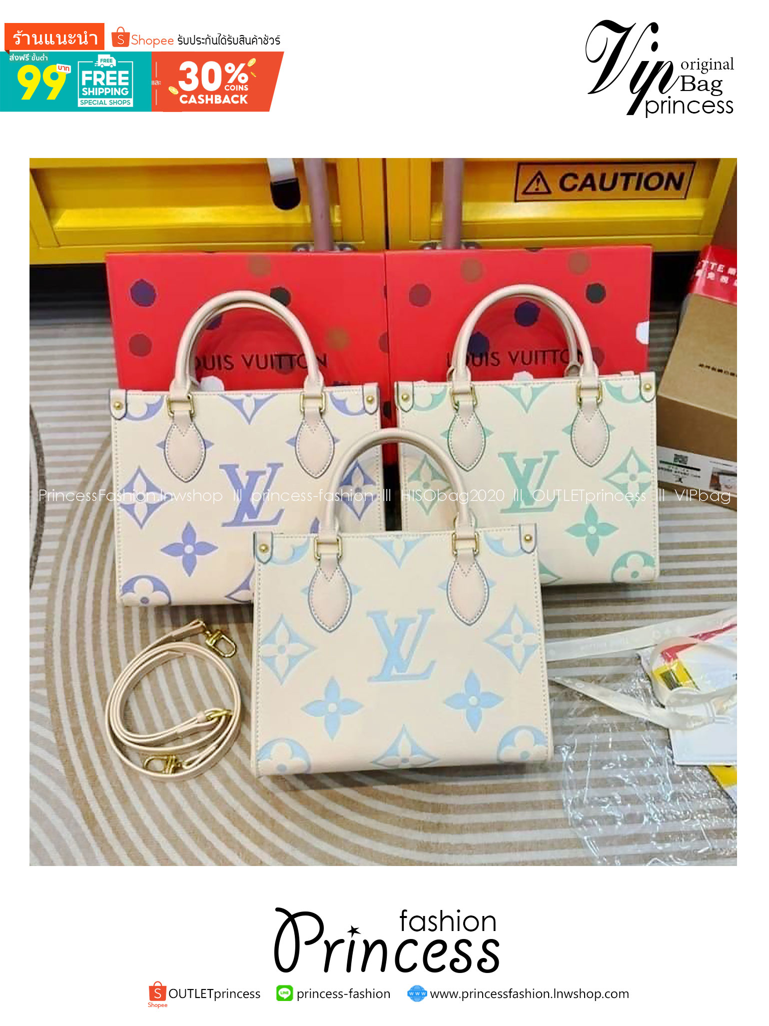 LV OnTheGo PM Bicolor Monogram Empreinte Leather tote bag กระเป๋าทรงโท้ทสีใหม่สวยหวาน โทนพาสเทลให้ความรู้สึกสดชื่นผ่อนคลาย เสมือนสายลมเย็นๆ ในวันต้นฤดูใบไม้ผลิ ที่ใครเห็นต้องเป็นหลงรัก ใช้งานได้ไม่มีเบื่อ