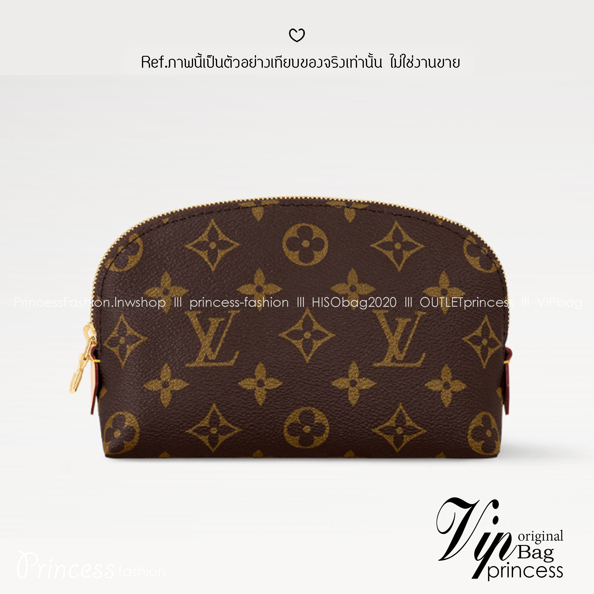 LV Cosmetic Pouch On Chain Monogram Bag กระเป๋าเครื่องสำอางค์พร้อมสายสะพายโซ่อะไหล่ทองเงางาม ใบเล็กกะทัดรัด ใช้ในวันสบายๆ หรือถือในงานทางการได้ สวยหรูดูแพงค่า