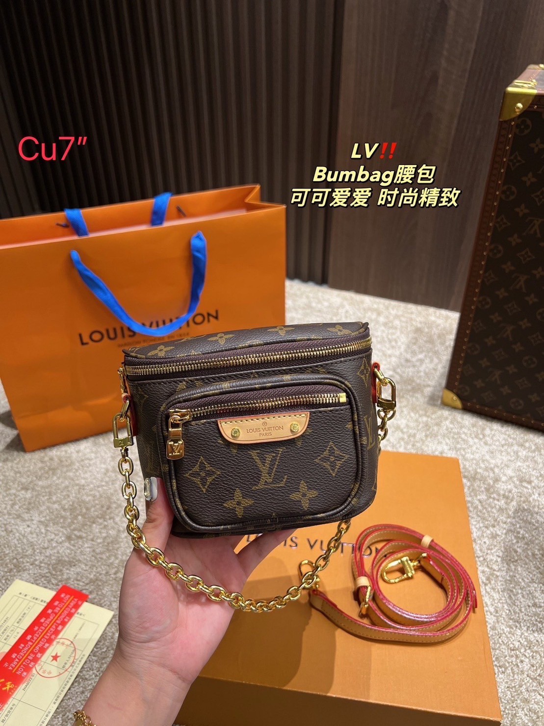 LV Mini Bumbag Monogram / LV BAG พร้อมส่ง กระเป๋าสะพายไซส์มินิ มาพร้อมสายโซ่และสายหนังถอดได้ แบบคาดอก คาดเอว สะพายข้างได้ ราคาสุดคุ้มที่ไม่อยากให้พลาดน้า รีบสวยก่อนใครได้เลย