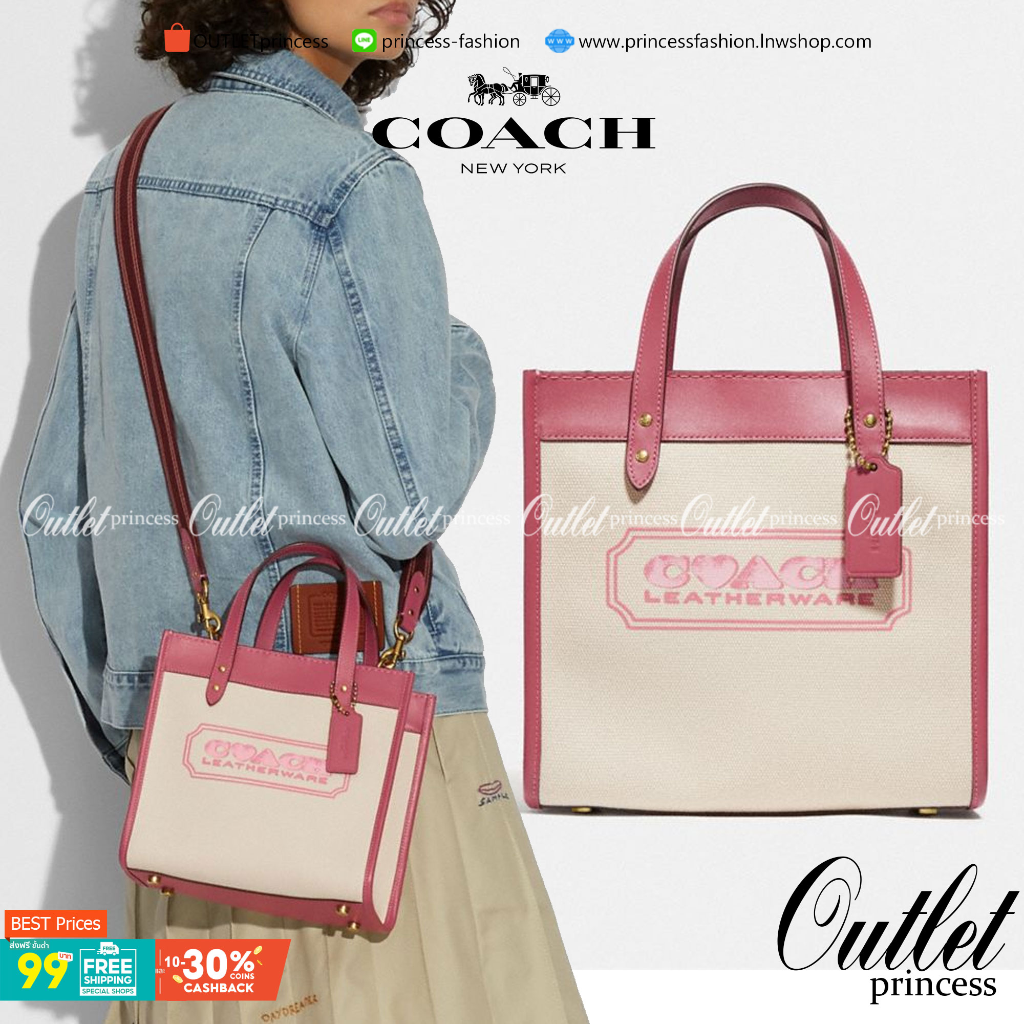 OUTLET 】COACH FIELD TOTE 22 WITH HEART กระเป๋าทรงสี่เหลี่ยม จุของได้มากมายสำหรับทุกโอกาส ด้านในมีช่องซิปไว้ใส่ของจุกจิกได้ มีป้าย Coach ตัวใหญ่ติดอยู่ ทำจากหนังฟอกฝาดและผ้า Signature Jacquard มีสายใหญ่ที่มีน้ำหนักเบา ออกแนว sport ใช้ได้สำหรับสะพายไหล่หรือ