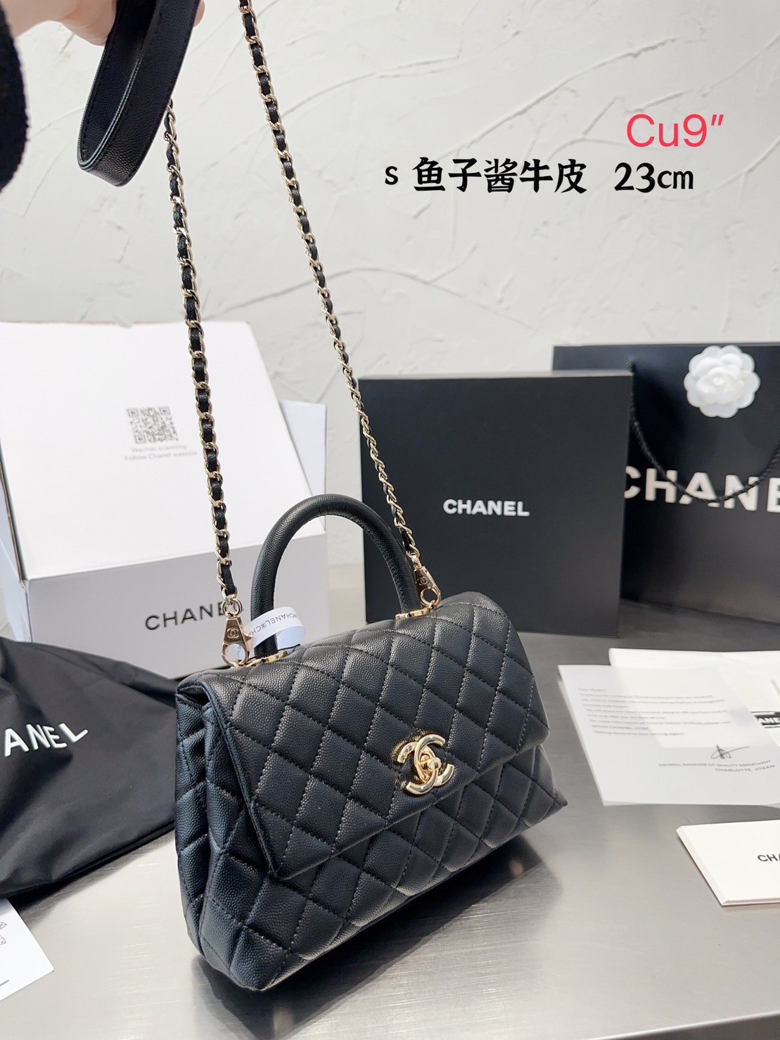 Chanel Coco Top Handle Bag 9" / Chanel Bag พร้อมส่ง กระเป๋าสะพายสุดคลาสสิค สวยหรูพร้อมมือจับในตัว งานหนังเรียบ อะไหล่ทองสวยมาก มาพร้อมกล่อง อปก ครบเซ็ท รอบนี้จัดราคาพิเศษสุดคุ้มค่ะ ใช้งานต่างประเทศได้ ภาพถ่ายจากงานขายจริง