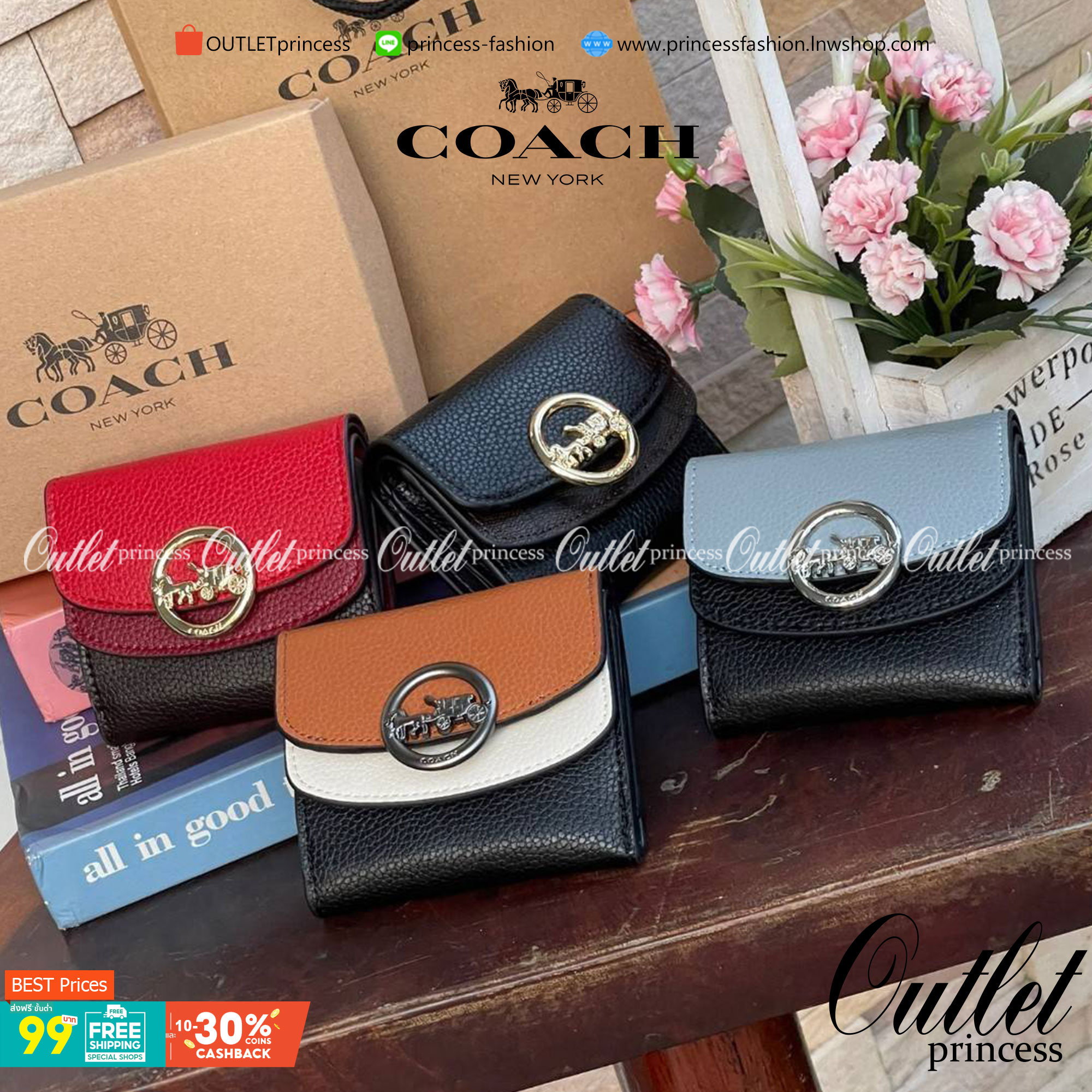 OUTLET 】COACH JADE SMALL DOUBLE FLAP WALLET IN COLORBLOCK (COACH F88002) หากใครต้องการกระเป๋าสตางค์ใบสั้นสำหรับวันที่ต้องการใช้กระเป๋าสะพายใบเล็ก หรือวันที่ไม่พกกระเป๋าสะพาย เราขอแนะนำใบนี้เลยค่ะ โดยใบนี้เป็นกระเป๋าสตางค์แบบพับสามทบ ปิดแบบกระดุม2ชั้น มีช่