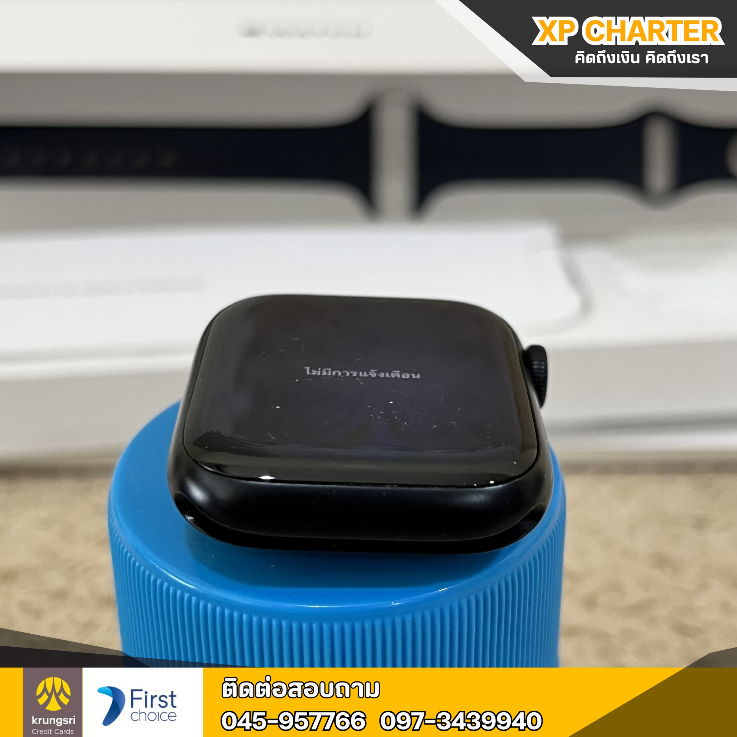 (รหัสสินค้า ร15797) Apple Watch Series 7 GPS+Cellular 45mm ** ไม่มีประกันร้าน **