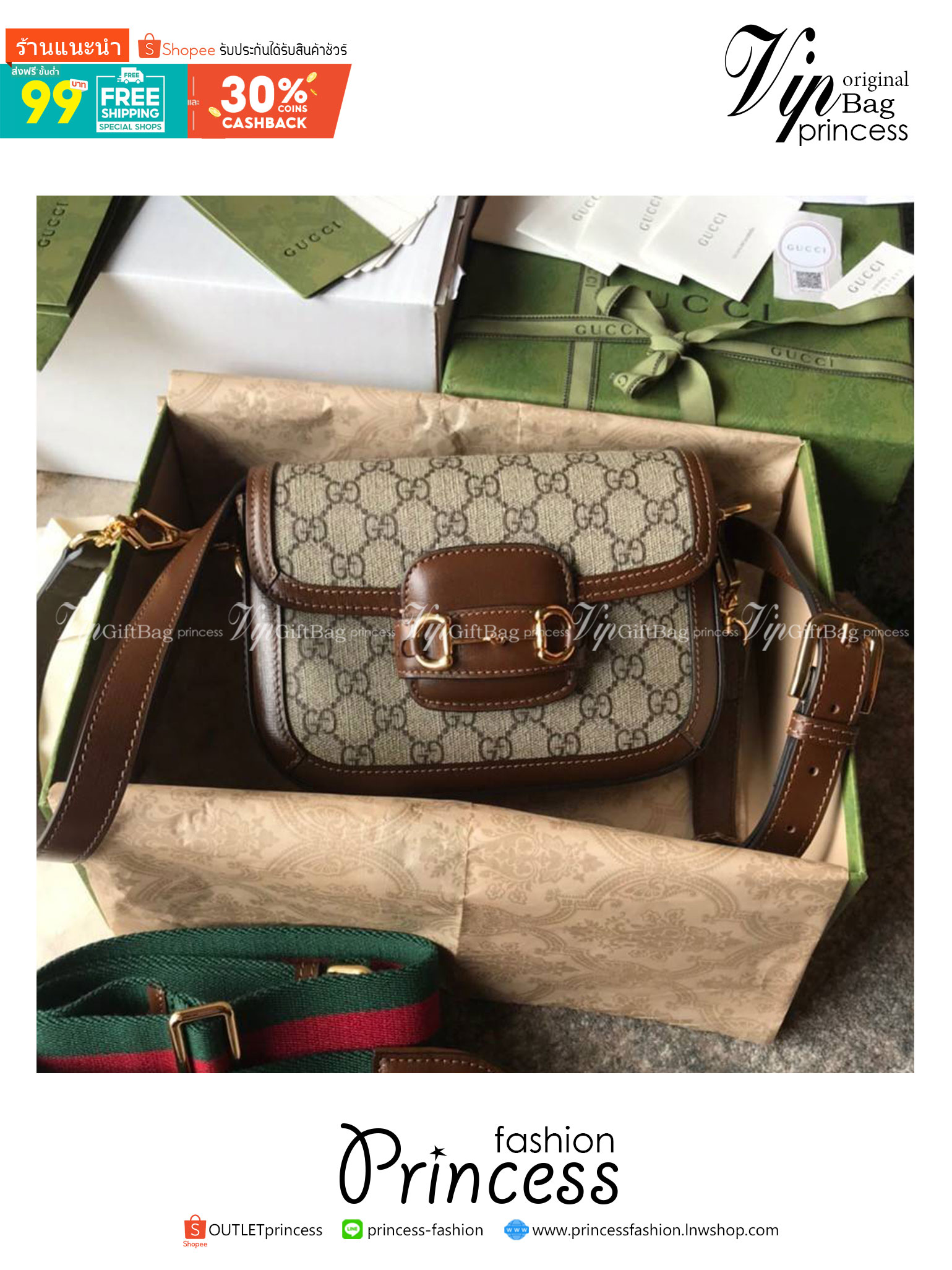 Gucci Horsebit 1955 mini bag GG Supreme in canvas พร้อมส่ง เกรดท็อปออรินอล งานเหมือนสุด หนังแท้ สวยงามตามรูป