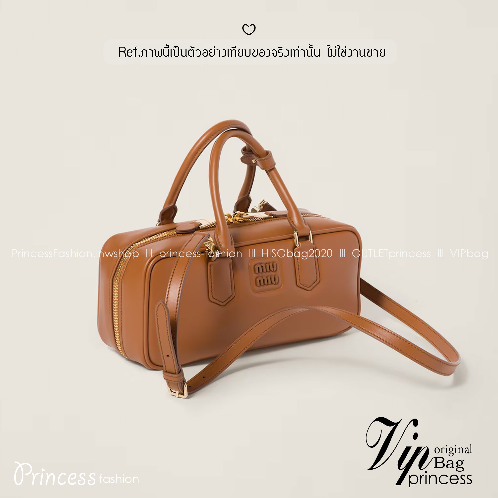 MIU MIU Arcadia leather bag กระเป๋าถือ/สะพายสุดชิคมากในตอนนี้ ดีไซน์เรียบแต่มากมีอยู่จริง สวยดูแพง แมทชุดได้ง่ายสุด มินิมอลมินิใจ หูจับในตัวง่ายและสะดวกพกพา มาพร้อมสายสะพายข้างให้อีก