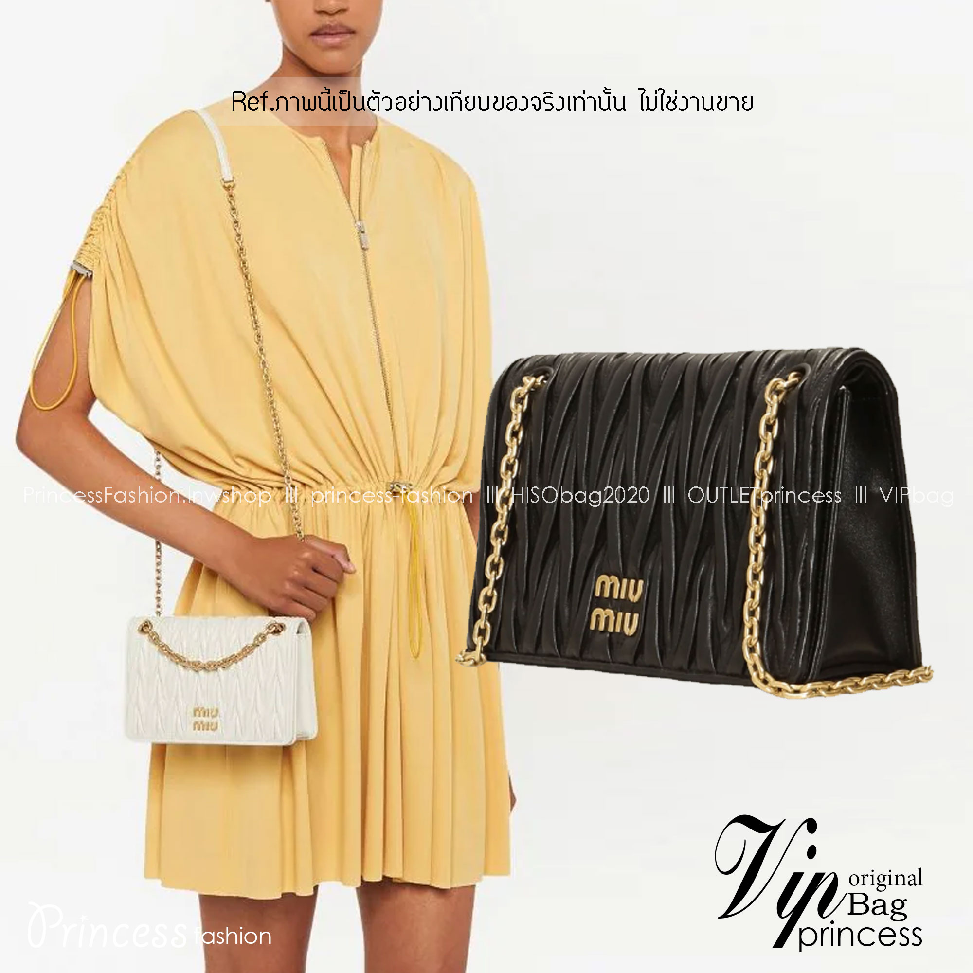 Miu Miu Matelassé Nappa Leather Mini Bag / Miu Miu Woman’S Bag Chain Mini bag กระเป๋ามินิรูปทรงสี่เหลี่ยมวัสดุหนังNappa มีความนุ่มมือและเงางาม