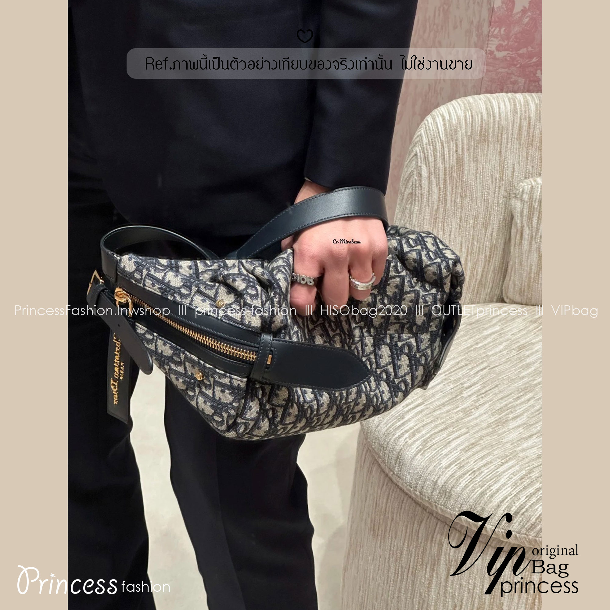 Dior Medium D-Journey Bag 35cm กระเป๋าสะพายนิยามใหม่ดีไซน์ทันสมัย โดดเด่นด้วยรูปทรงโฮโบที่มาพร้อมกับดีไซน์ที่นุ่มนวลและทันสมัย ดีเทลดูดีมีกิมมิคในตัว ภายในโล่งกว้าง