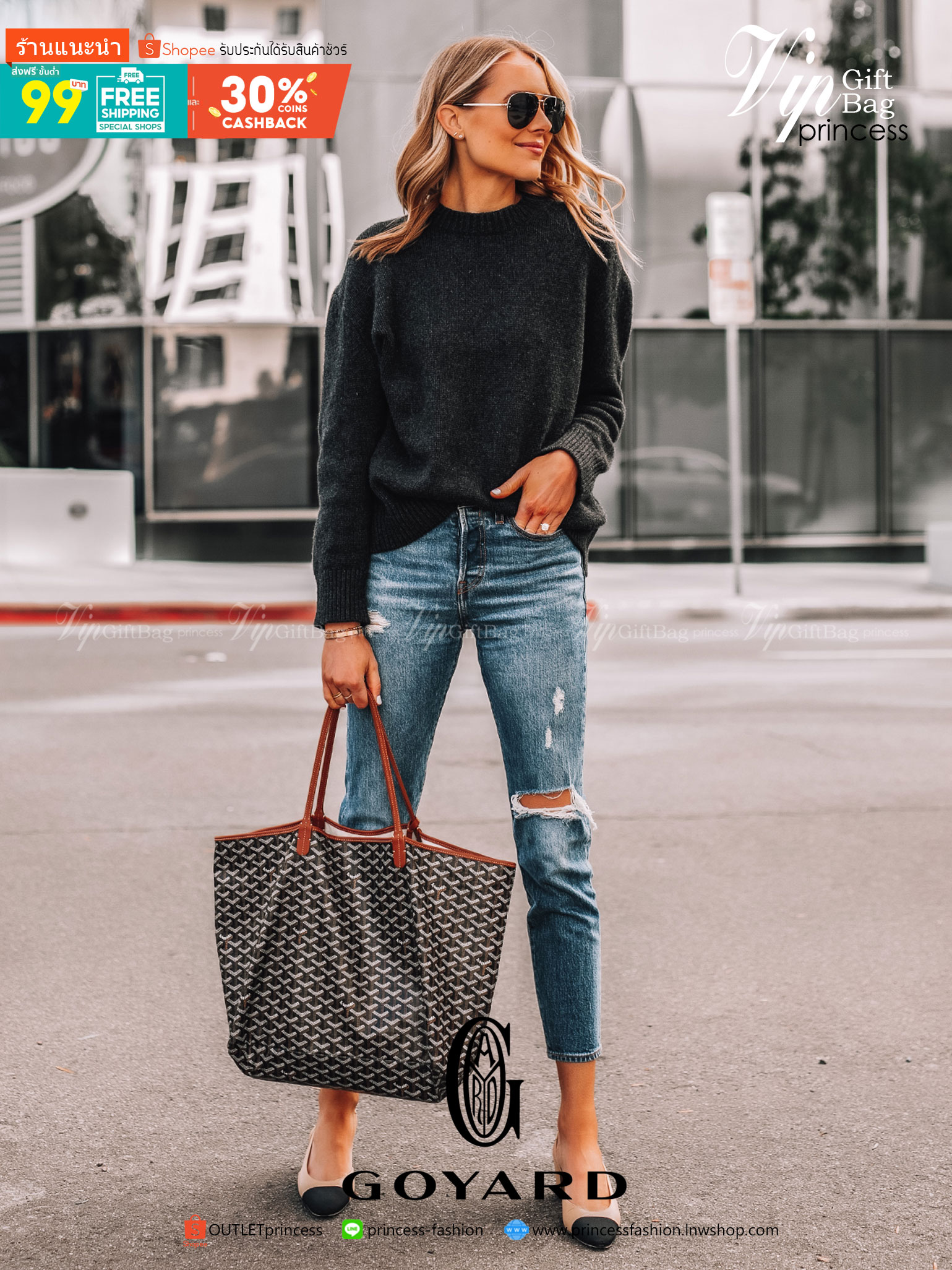 VIP 】หนังแท้ GOYARD SAINT LOUIS GM TOTE BAG กระเป๋าทรง SHOPPING ขนาดใหญ่กำลังดี สวยหรูคลาสสิคไม่มีเอ้าท์ ภายในโล่งกว้าง ใส่สัมภาระได้เยอะจุใจพร้อมส่งที่ไทยจองด่วนเลยค่ะ!