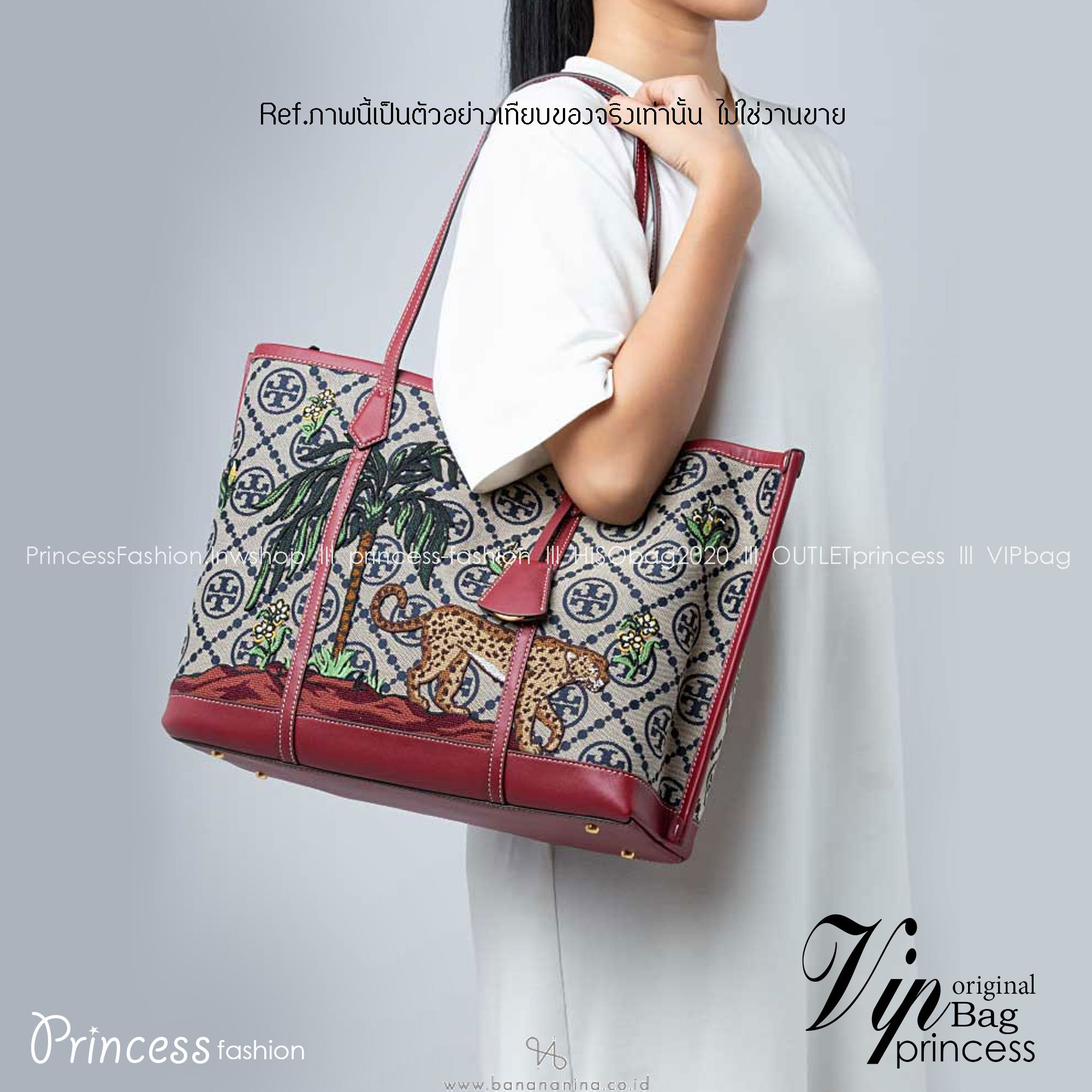 TORY TOTE BAG / TORY BURCH PERRY EMBROIDERED T MONOGRAM TRIPLE-COMPARTMENT TOTE BAG ใหม่ล่าสุด กับกระเป๋าทรงโท้ทใบใหญ่ ลวดลายโมโนแกรมสุดคลาสสิคที่ถูกดีไซน์รังสรรค์ด้วยงานปักสุดชิค น่าใช้ใจฟูแค่แรกเห็น ดีเทลดีงาม