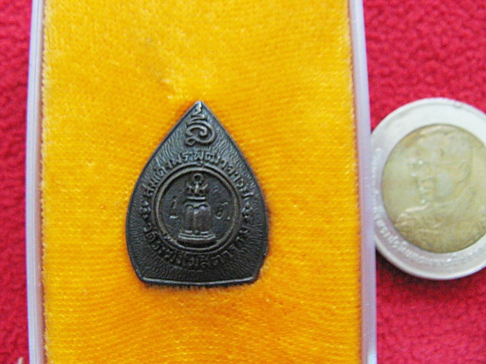 สินค้าจองค่ะ รูปเหมือนใบโพธิ์สมเด็จโต พิมพ์ใหญ่ เนื้อนวะ ปี2537 อนุสรณ์ 122 ปี พร้อมกล่องเดิมค่ะ