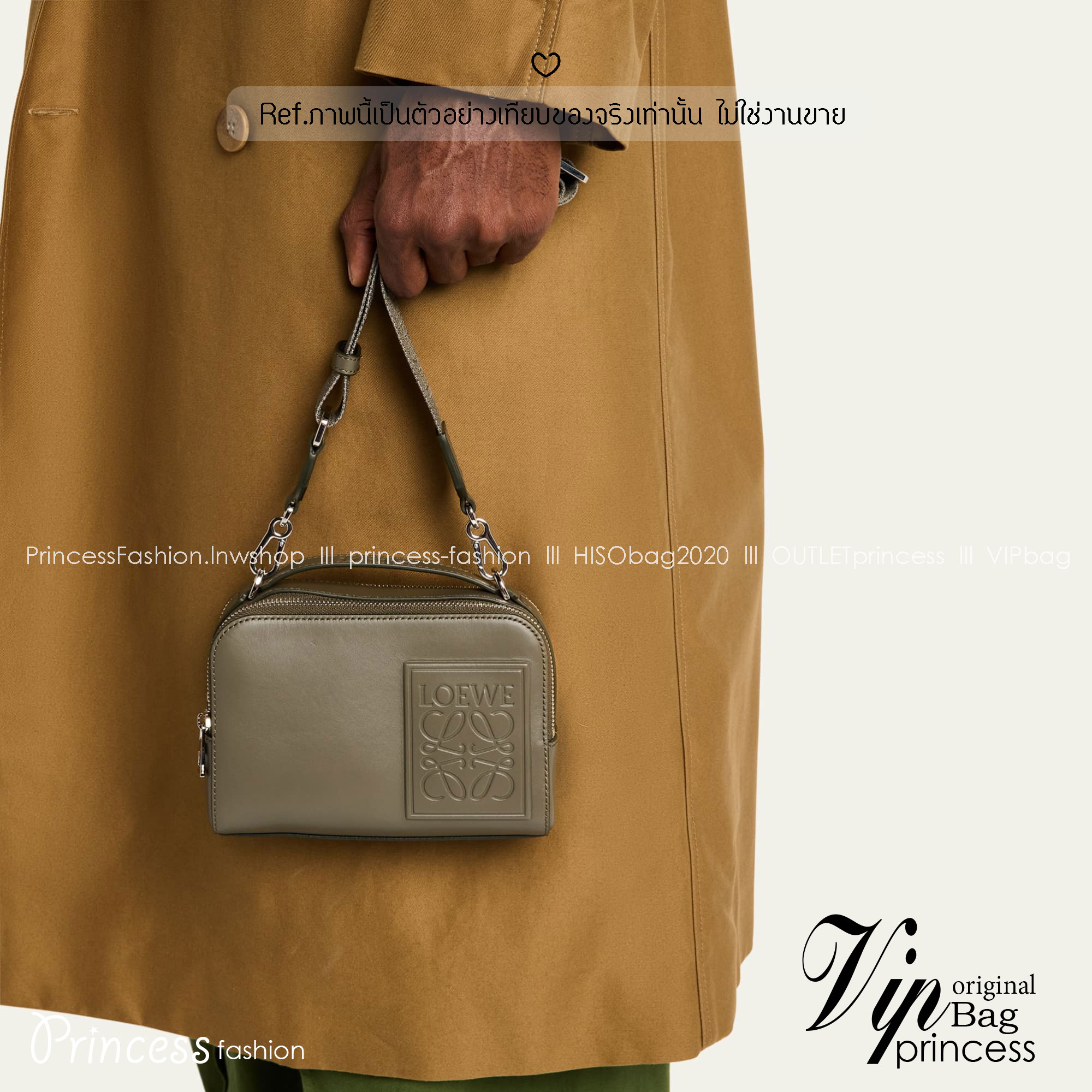 Loewe Mini Camera Crossbody Bag กระเป๋าสะพายทรงกล่อง เรียบหรูเป็นเอกลักษณ์ อย่างแท้จริง ปั้มโลโก้โดดเด่นสีเดียวกับพื้นหนัง ให้ความรู้สึกเรียบง่ายแต่แฝงความคลาสสิกในตัว