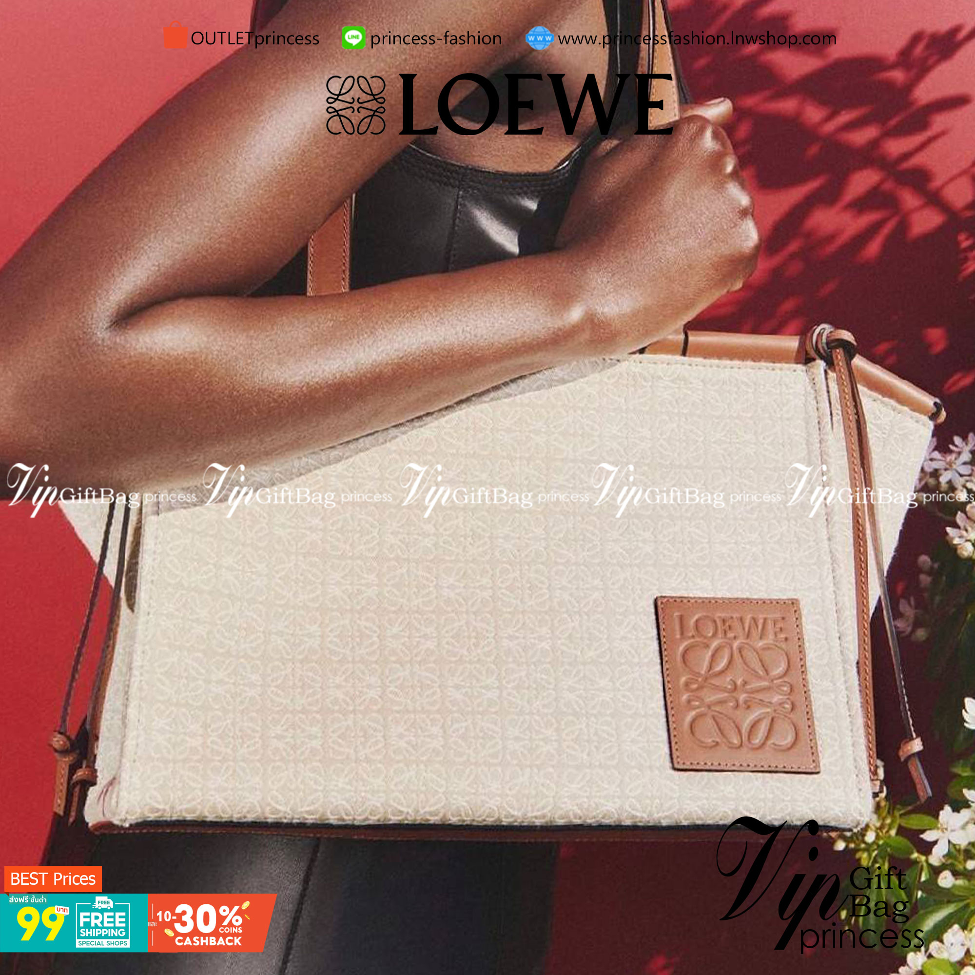 พร้อมส่งความสวยห้ามพลาดค่ะ! 🎉NEW ARRIVAL! LOEWE TOTE BAG VIP GIFT WITH PURCHASE (GWP) Limited Edition จาก "LOEWE PERFUME DUTYFREE" คอลเลคชั่น Loewe Anagram วัสดุ Canvas & Leather ใบใหญ่ น้ำหนักเบา ภายในโล่งกว้างและจุ ใส่เอกสารA4 เสื้อผ้า