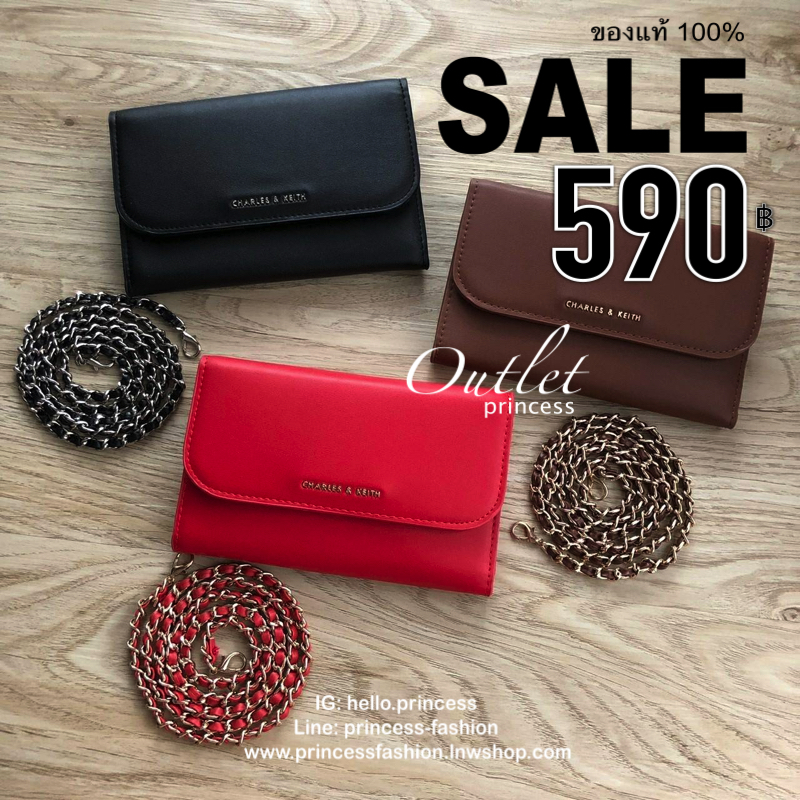 Charles & Keith Front Flap Wallet กระเป๋าสตางค์ มาพร้อมสายโซ่สลับหนัง เปิด - ปิดกระเป๋าด้วยกระดุม ด้านในมีช่องหลายช่อง แยกเก็บของได้เป็นสัดส่วน และมีช่องซิป 1 ช่องค่ะ ด้านหลังมีช่องอีก 1 ช่อง มาพร้อมสายโซ่สลับหนังยาวประมาณ 114 cm สามารถถอดได้ (ปรับไม่ได้ค