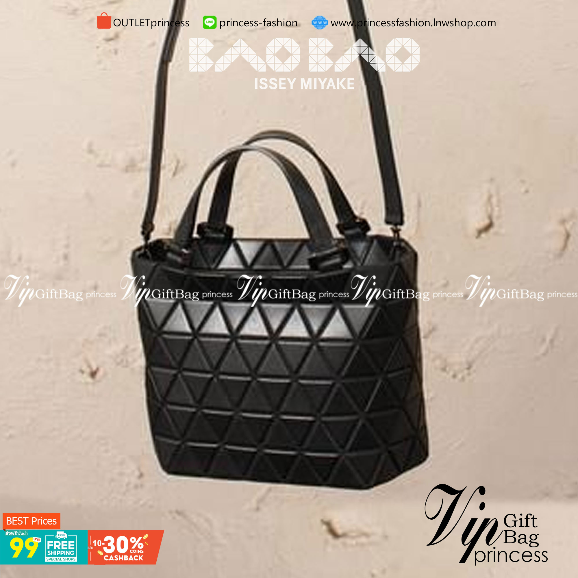 VIP GIFT 】BAOBAO Issey Miyake Crystal Matte Shoulder Bag