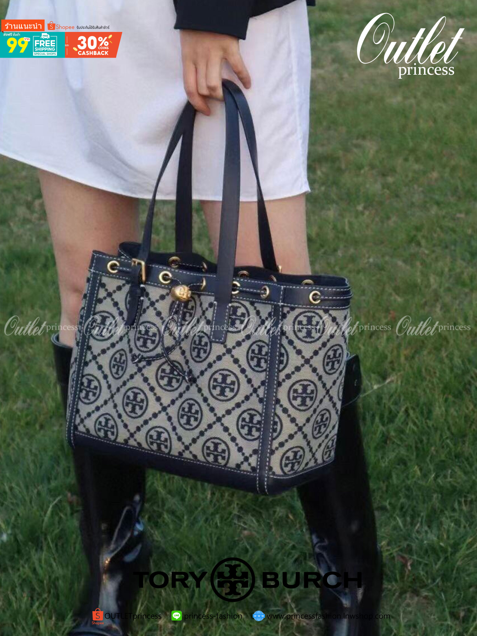 OUTLET Tory Burch T- Monogram Jacquard Small Tote กระเป๋าถือหรือสะพายไหล่ วัสดุ Canvas ปักษ์ลายแบรนด์ อะไหล่ทองสวยหรู น้ำหนักเบา