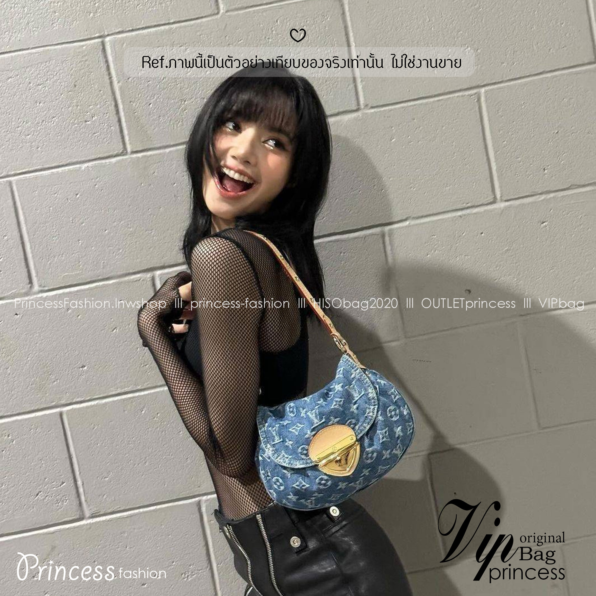 LV Sunset Denim Bag กระเป๋าสะพายไหล่เดนิมแต่งขาดเท่ห์ๆ แรงมากฉุดไม่อยู่ กับกระแสคอลใหม่ lvremix ดีไซน์แบบตัวมัม y2k รูปทรง baguette สวยดูแพง ใบนี้ก็ฉ่ำสุดๆ