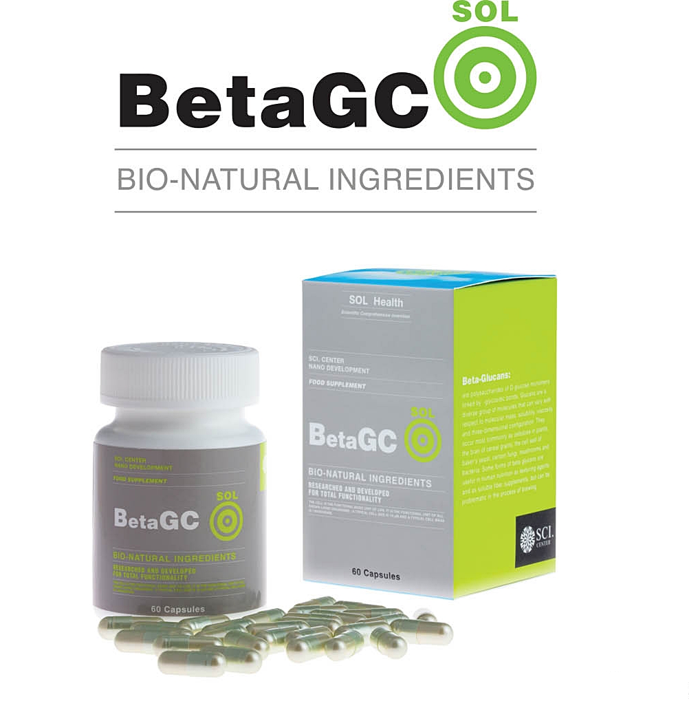 โซล เบต้า จีซี (Beta GC)- SOL HEALTH